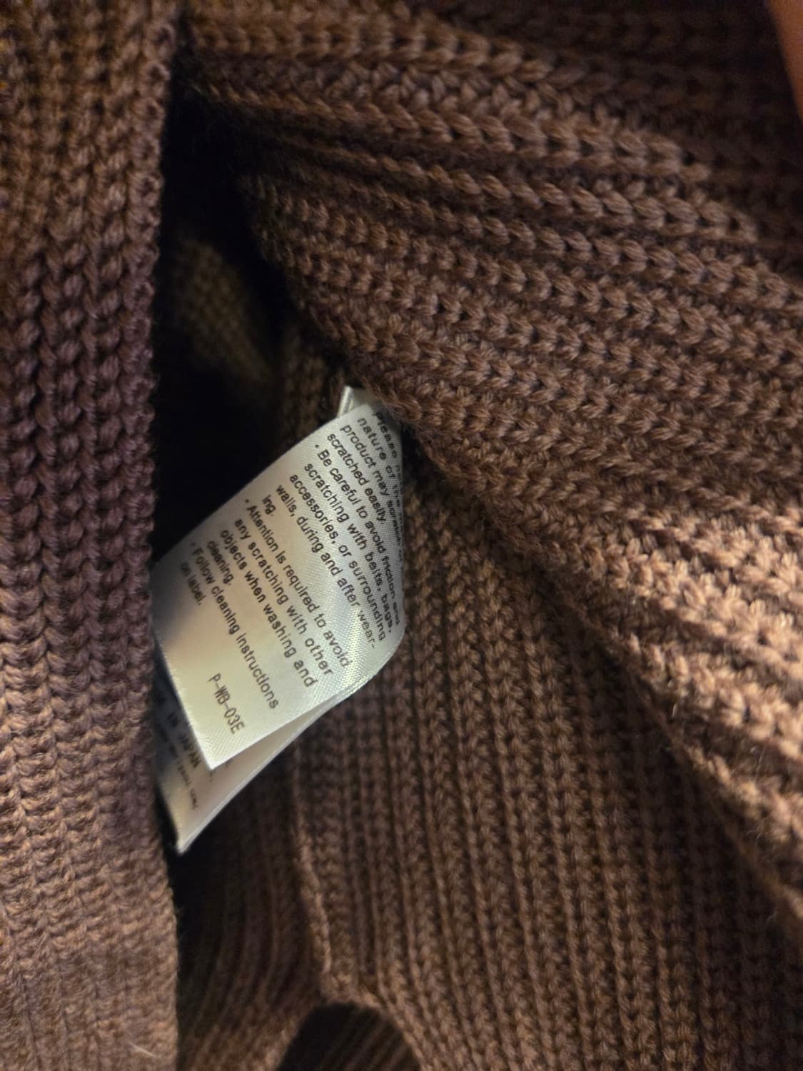 바토너 니트 상품이미지8