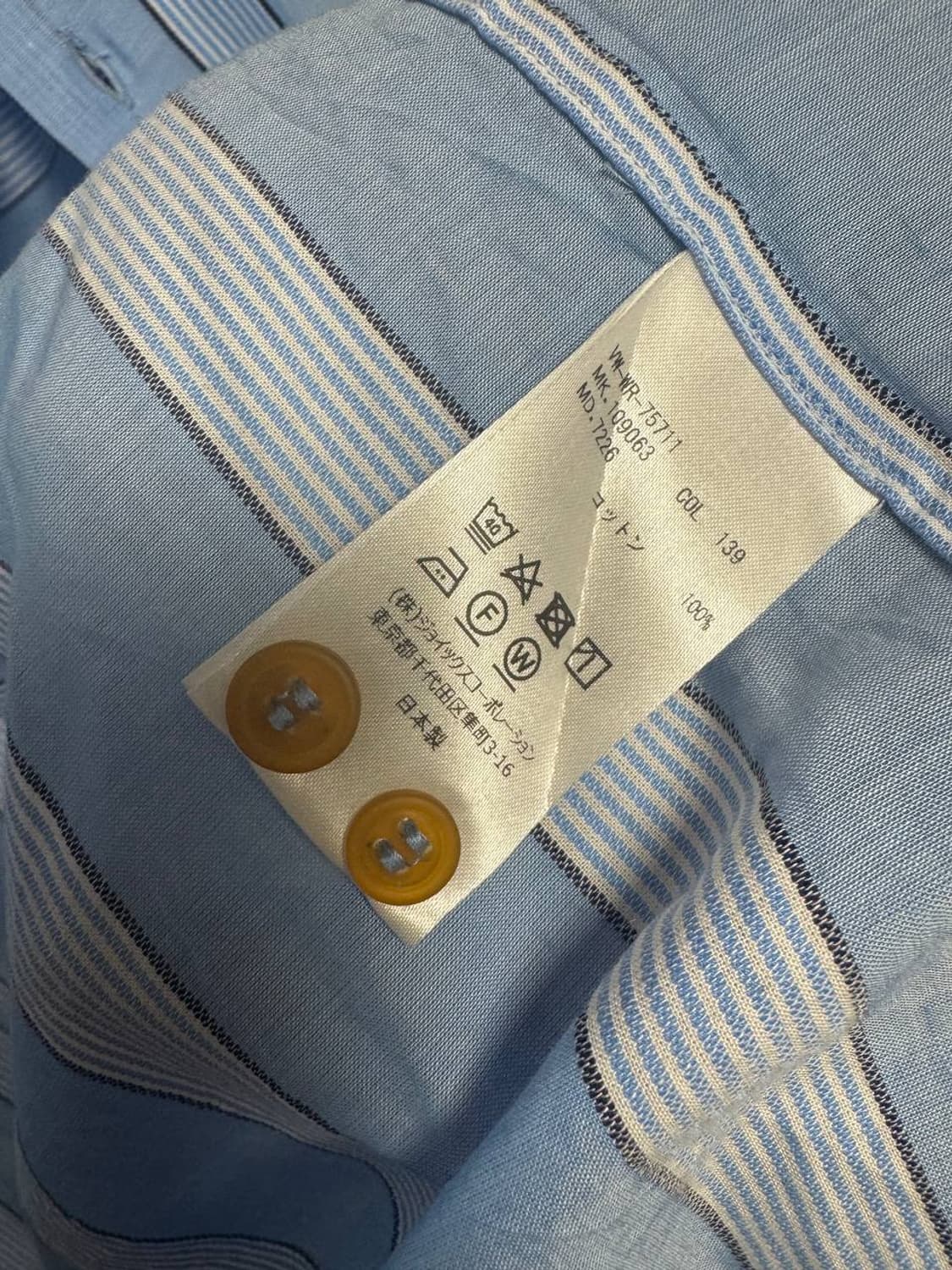 Vivienne westwood vintage shirts 상품이미지3