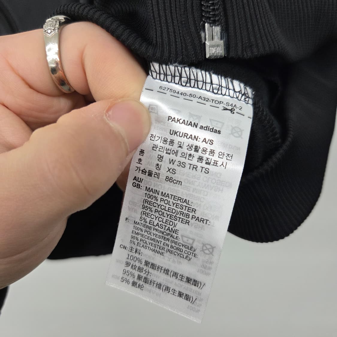 아디다스져지 삼선 트랙 자켓 블랙 여xs 상품이미지5