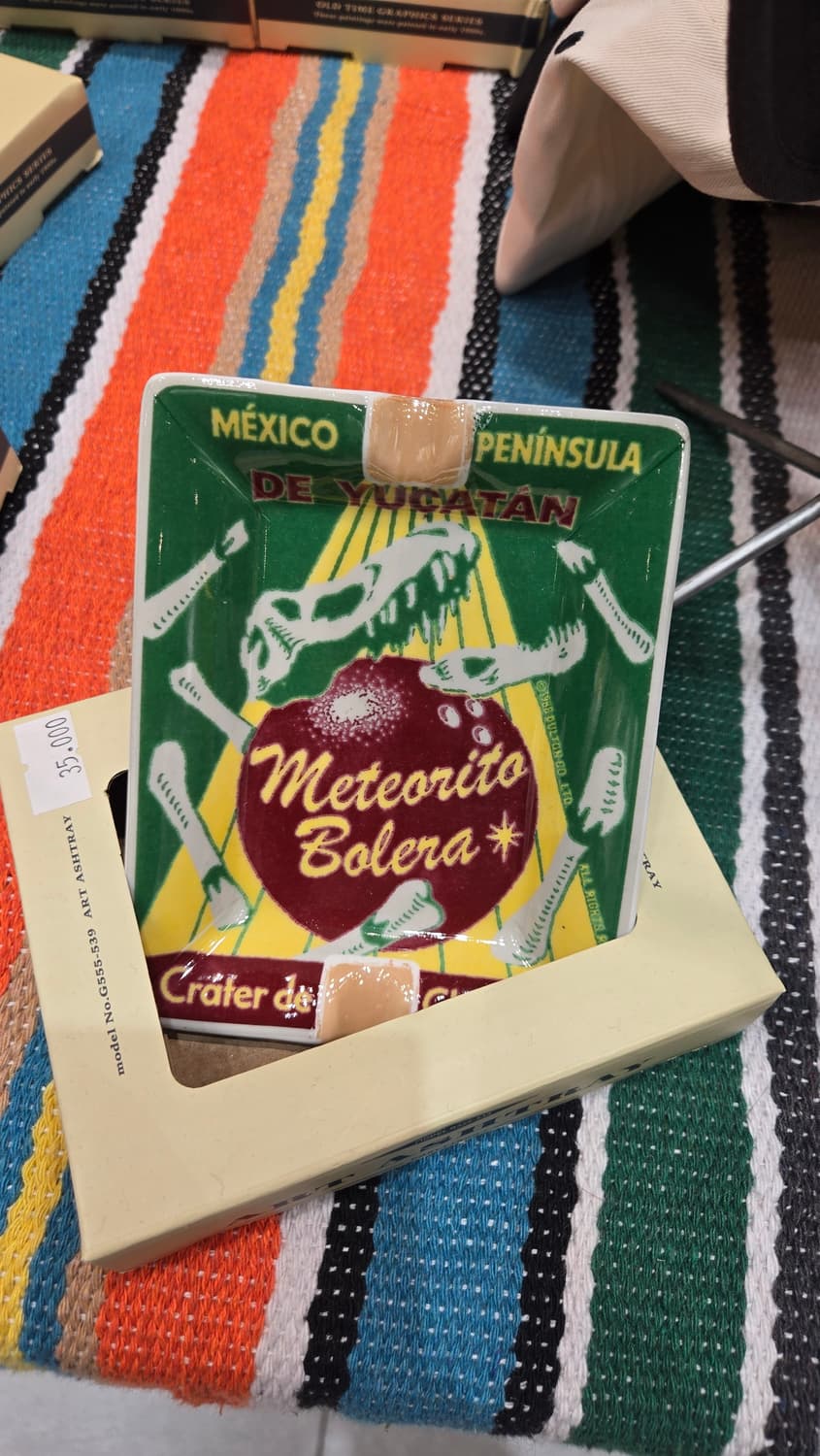 [Dulton]애쉬트레이 상품이미지1