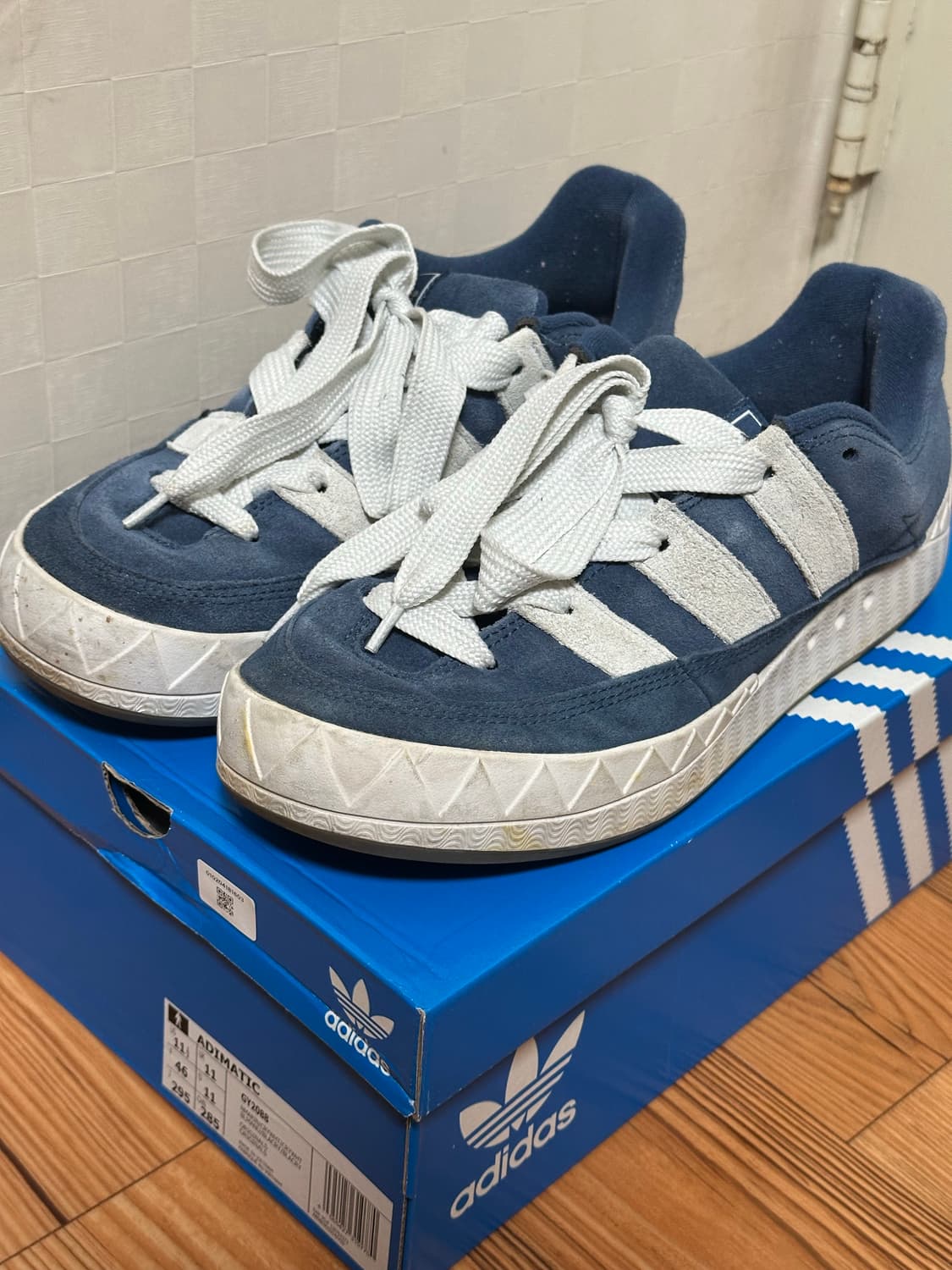 아디다스 아디매틱 나이트 마린 295 상품이미지1