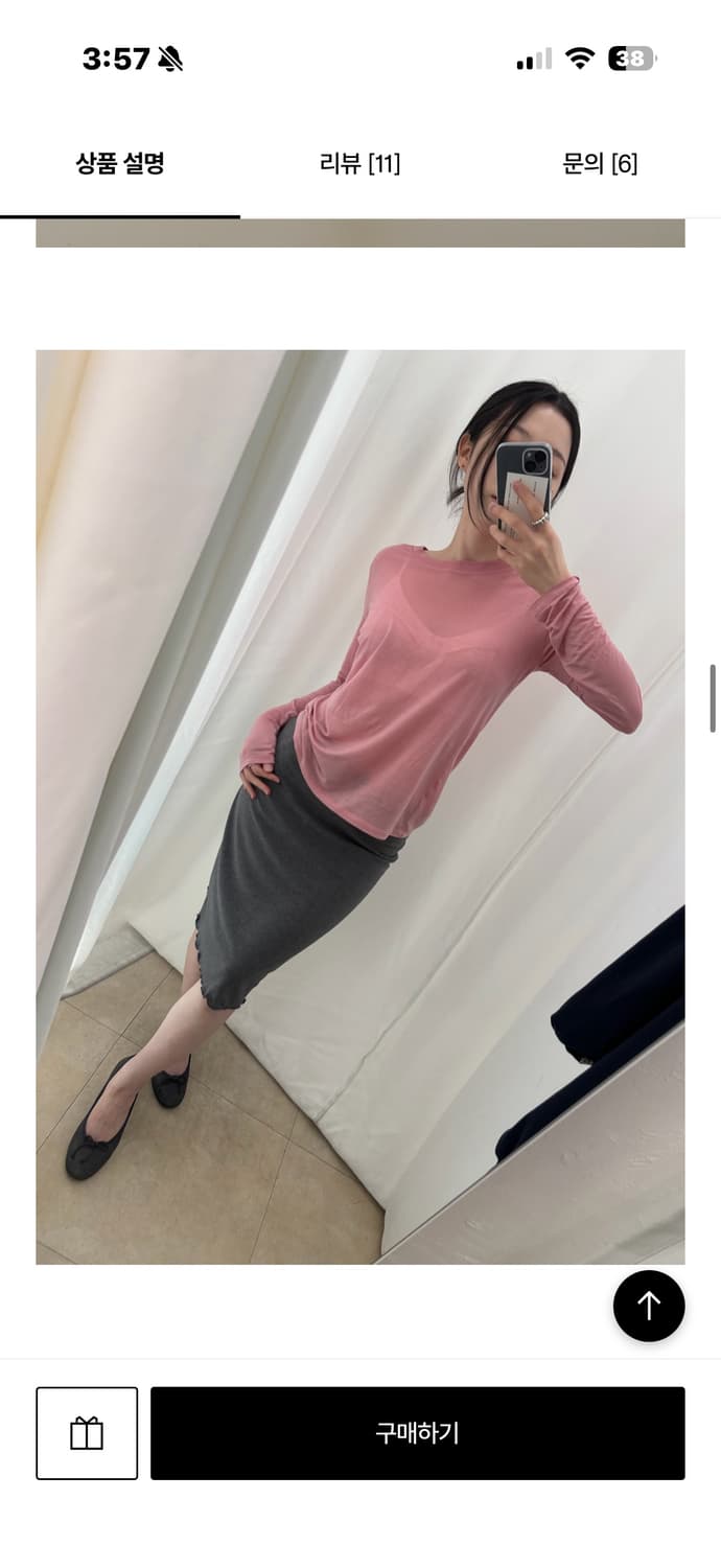 브리즈 아카이브 컬 햄 미디스커트 그레이 상품이미지1