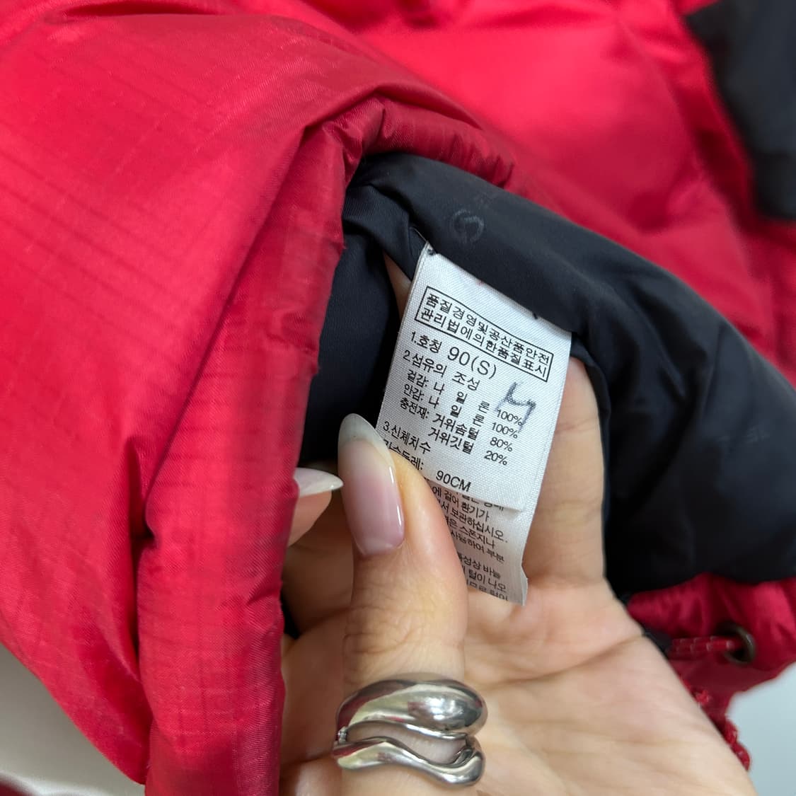 노스페이스 남성 써밋 700 윈드스토퍼 패딩 95정도 상품이미지6