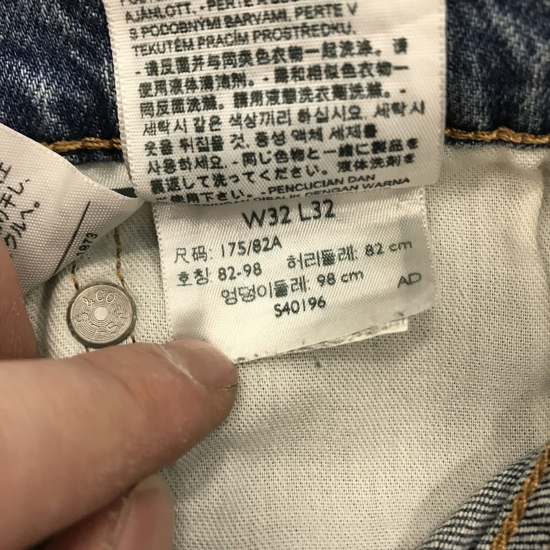 리바이스 502 중청 데님 스판청바지 [32x32] 상품이미지6