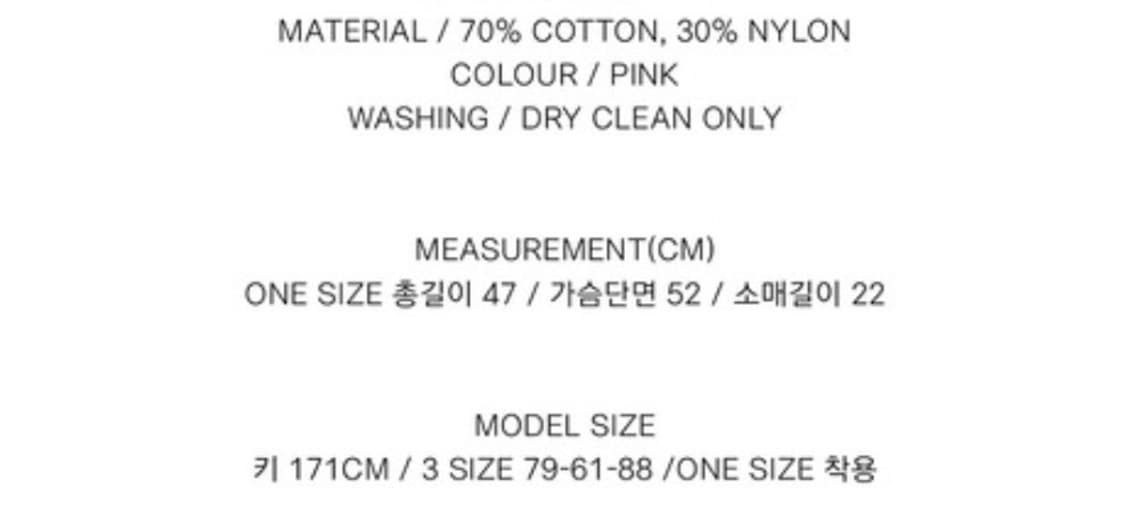 Soonsu 블라우스 상품이미지4