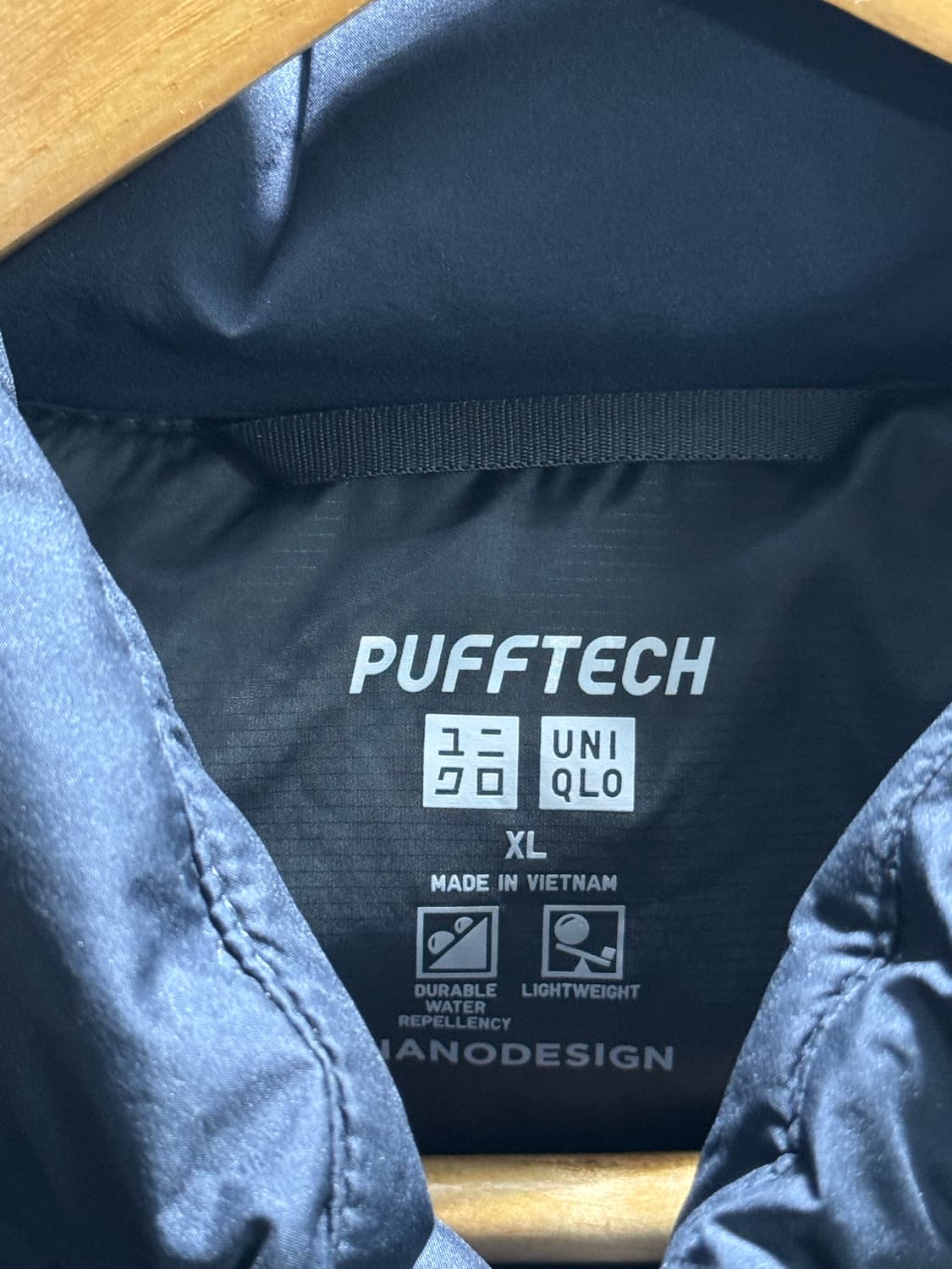 유니클로 퍼프테크 재킷 XL 상품이미지3