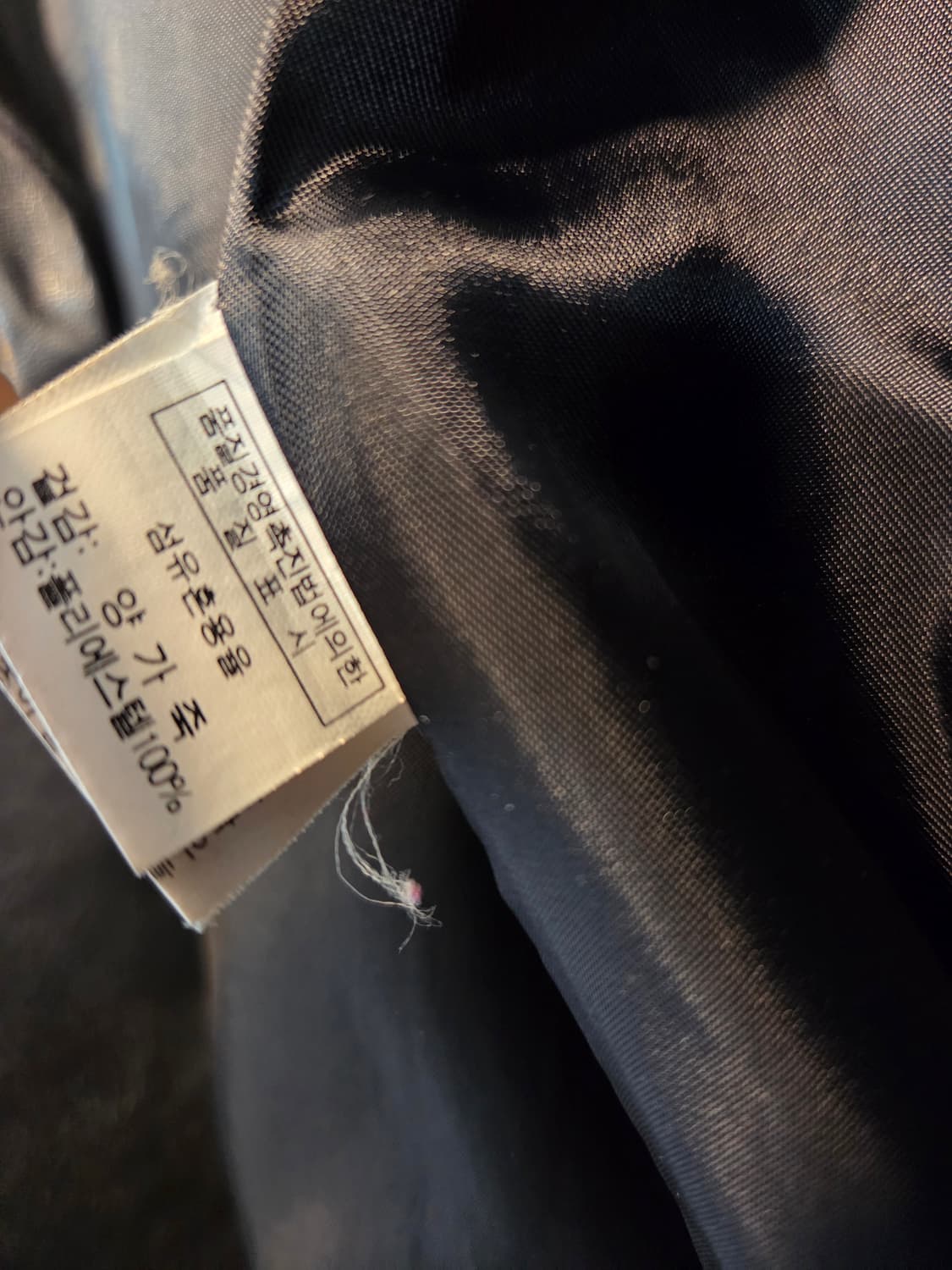 양가죽자켓  상품이미지4