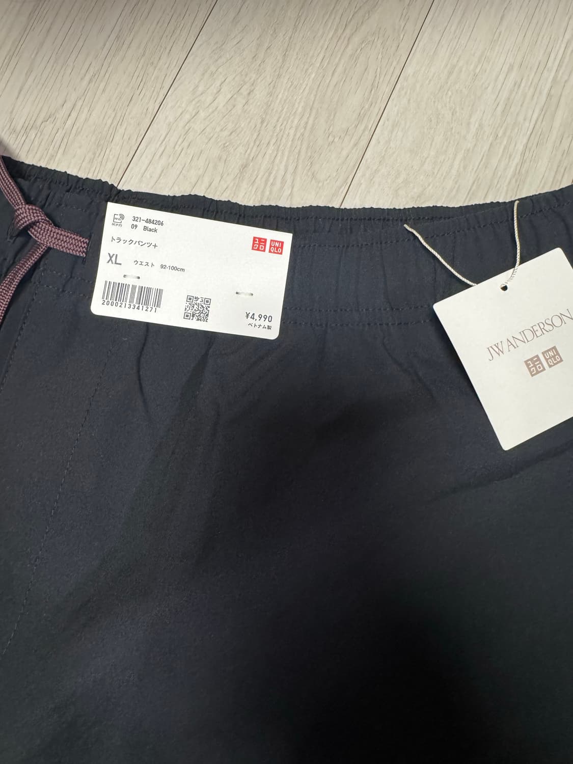 유니클로 x jw앤더슨 트랙팬츠 상품이미지3