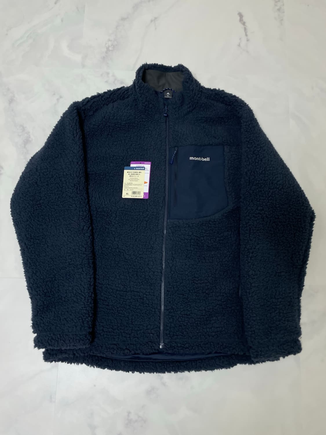 [XL]몽벨 클리마플러스 셔링 플리스 자켓 네이비 후리스 플리스 상품이미지1