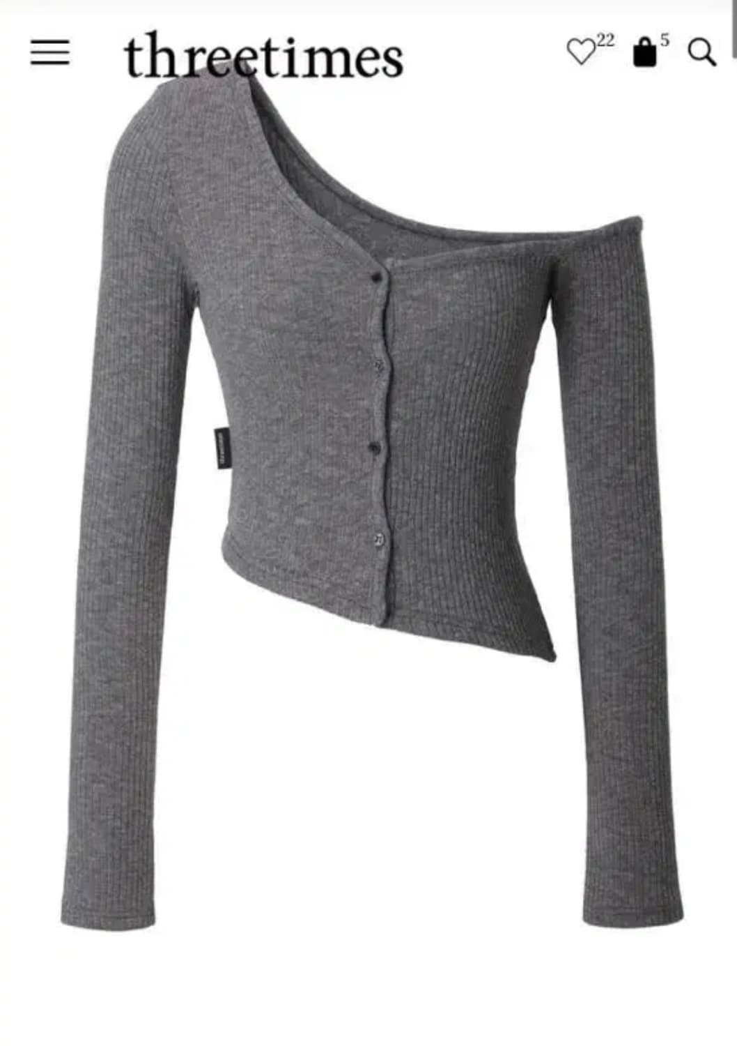 쓰리타임즈 원숄더 버튼 멜란지 상품이미지1