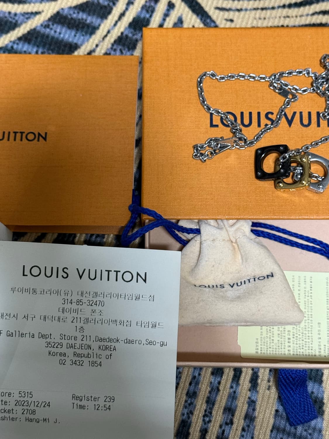 루이비통 모노그램 볼드 목걸이 상품이미지4