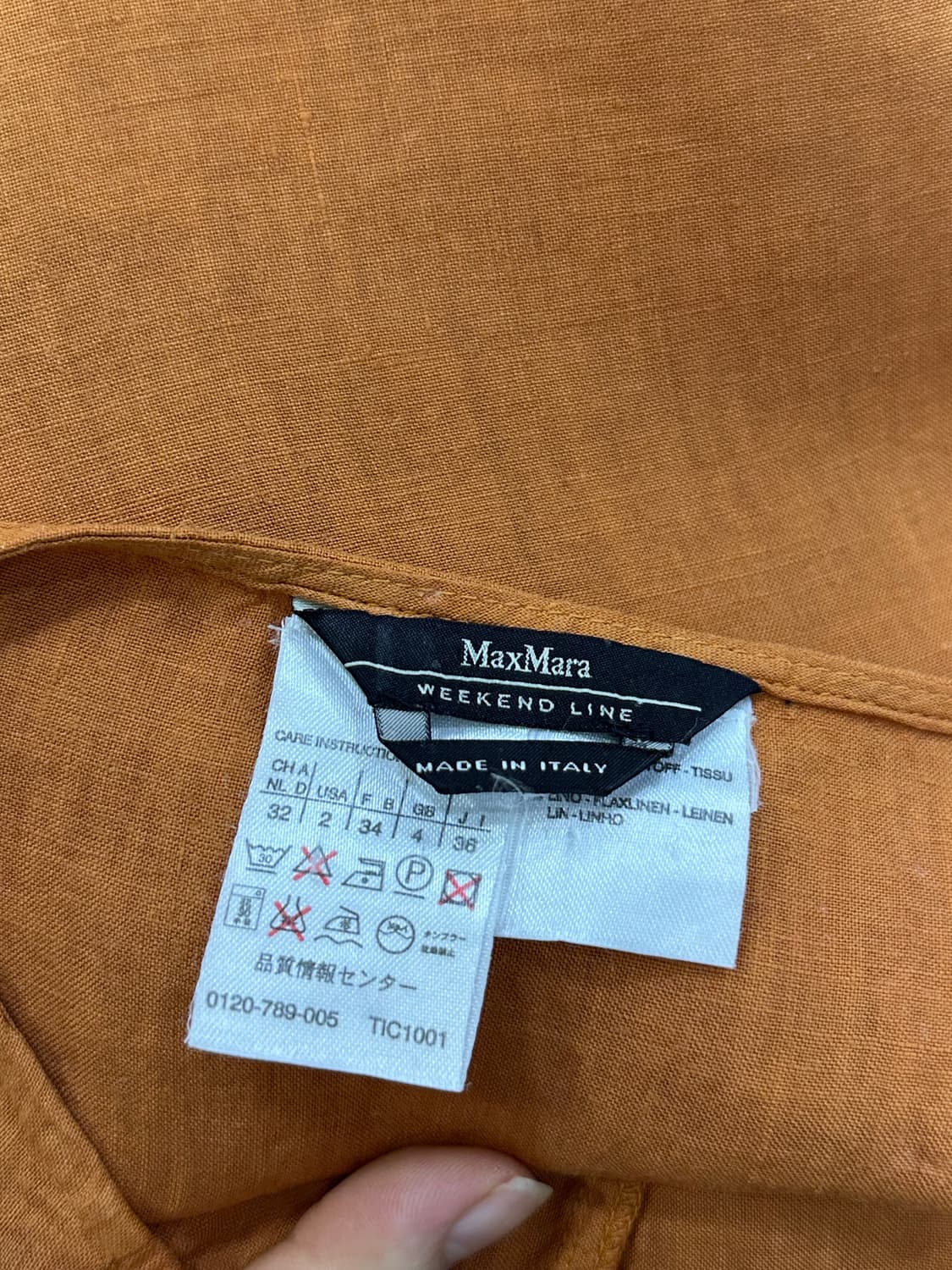 막스마라 위크앤드 리넨 원피스 상품이미지7