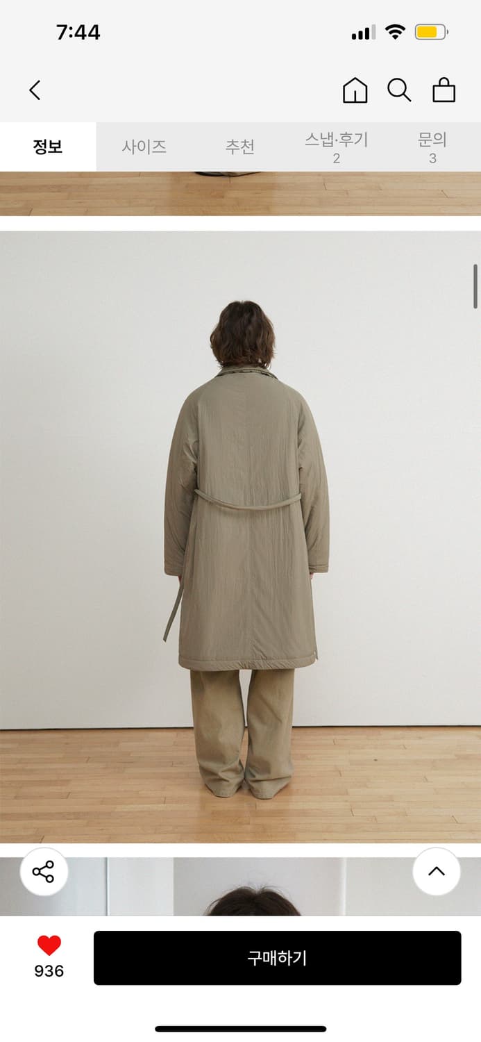 하네 발마칸 로브 패디드 코트 s 상품이미지2