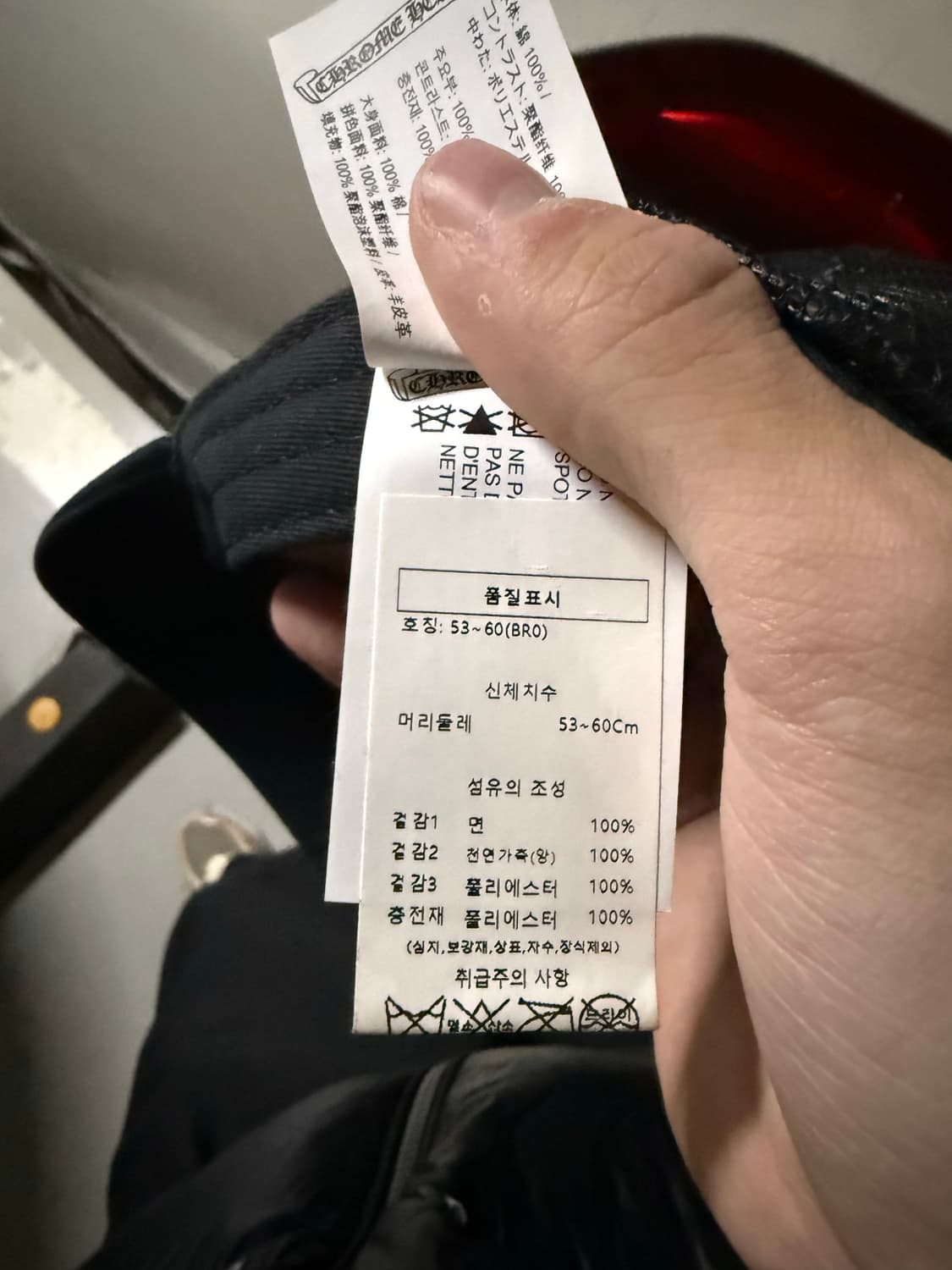 크롬하츠 세메터리 모자  상품이미지4