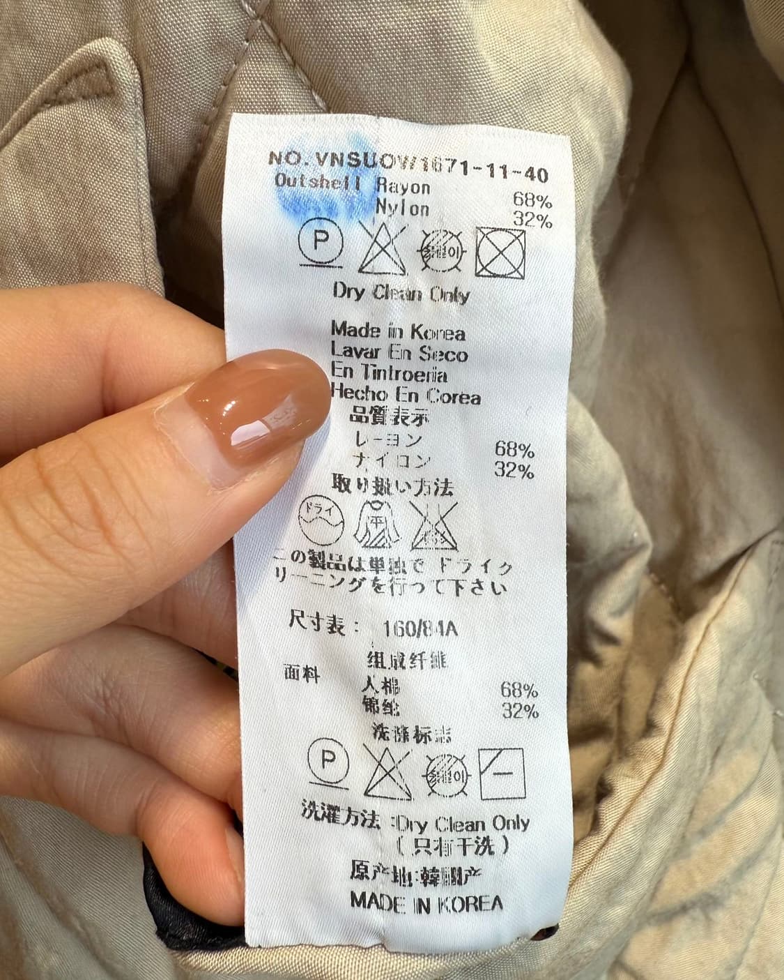 비비안웨스트우드 블랙 orb자수 리버시블 봄버 자켓  상품이미지10