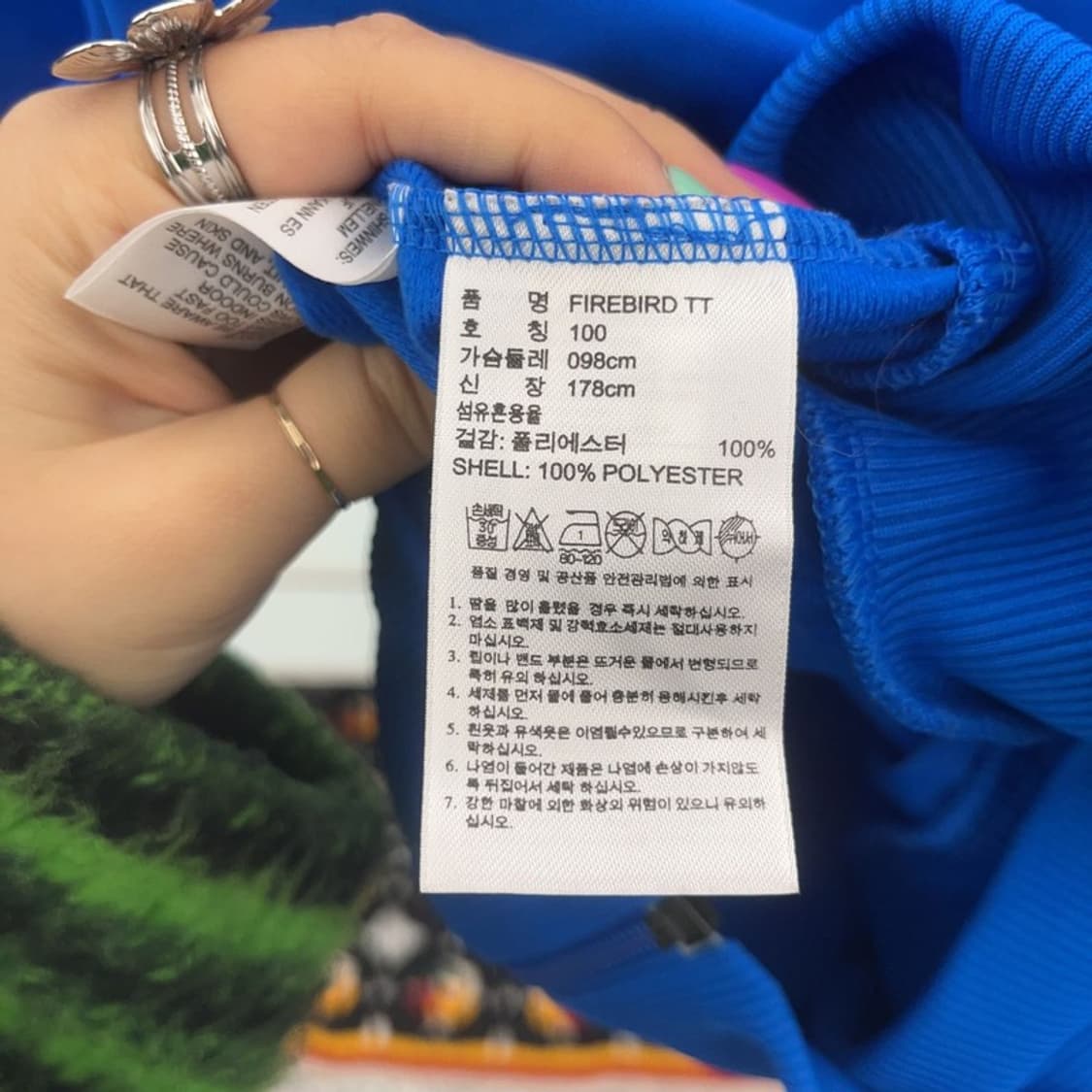 아디다스 레트로 Y2K 유로파 빅트레포일 져지 집업 100 C07239 상품이미지6