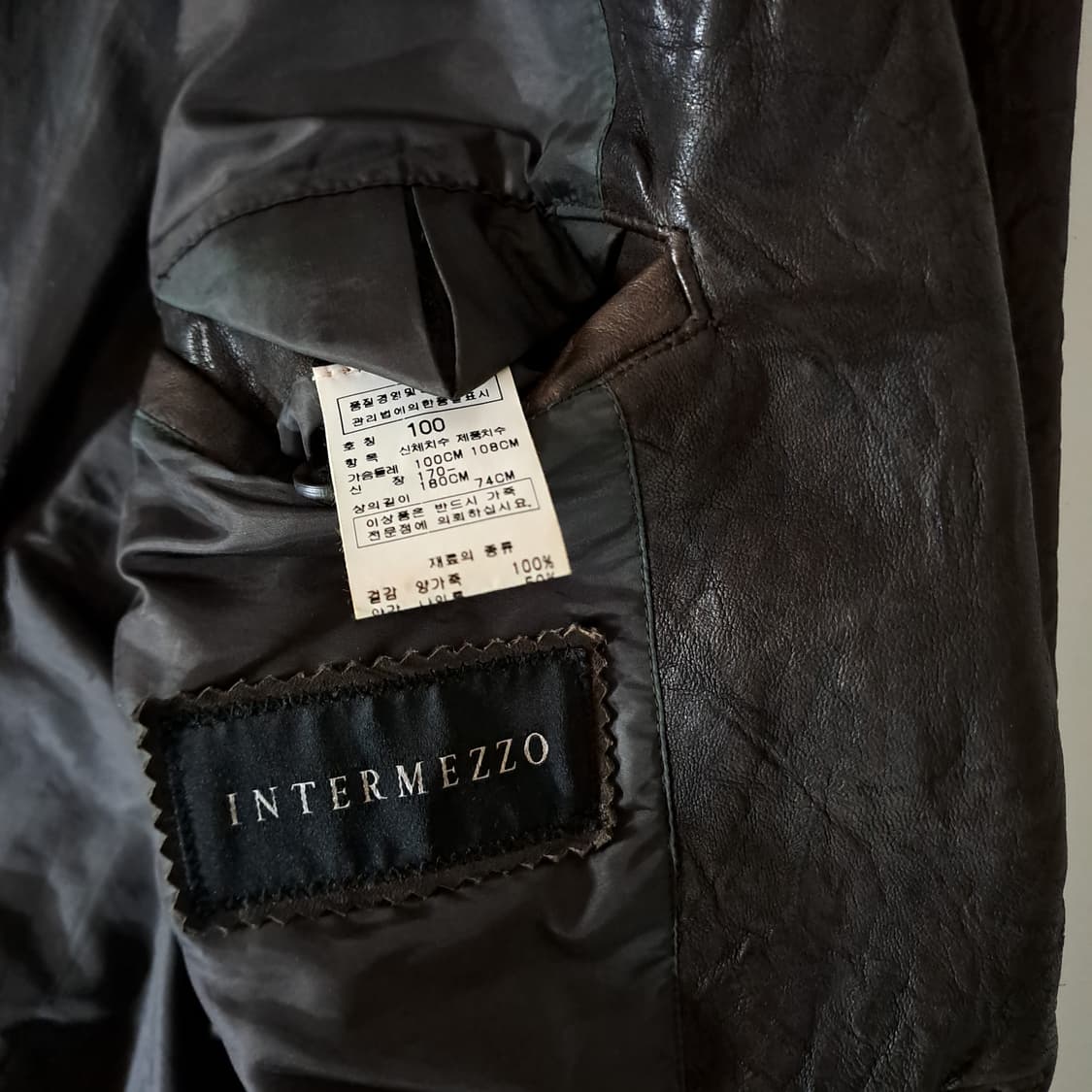 (택포) 인터메조 빈티지 크링클 양가죽 블레이저 100 B304 상품이미지9