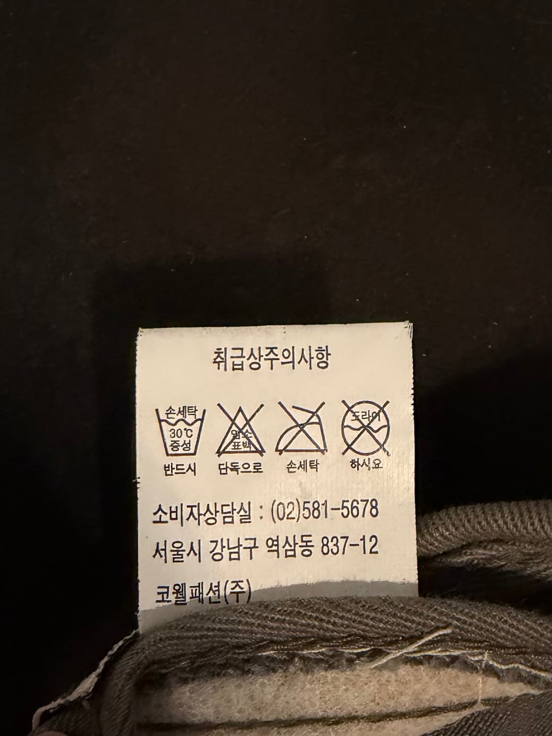 (정품) 본더치 볼캡 a1 상품이미지3