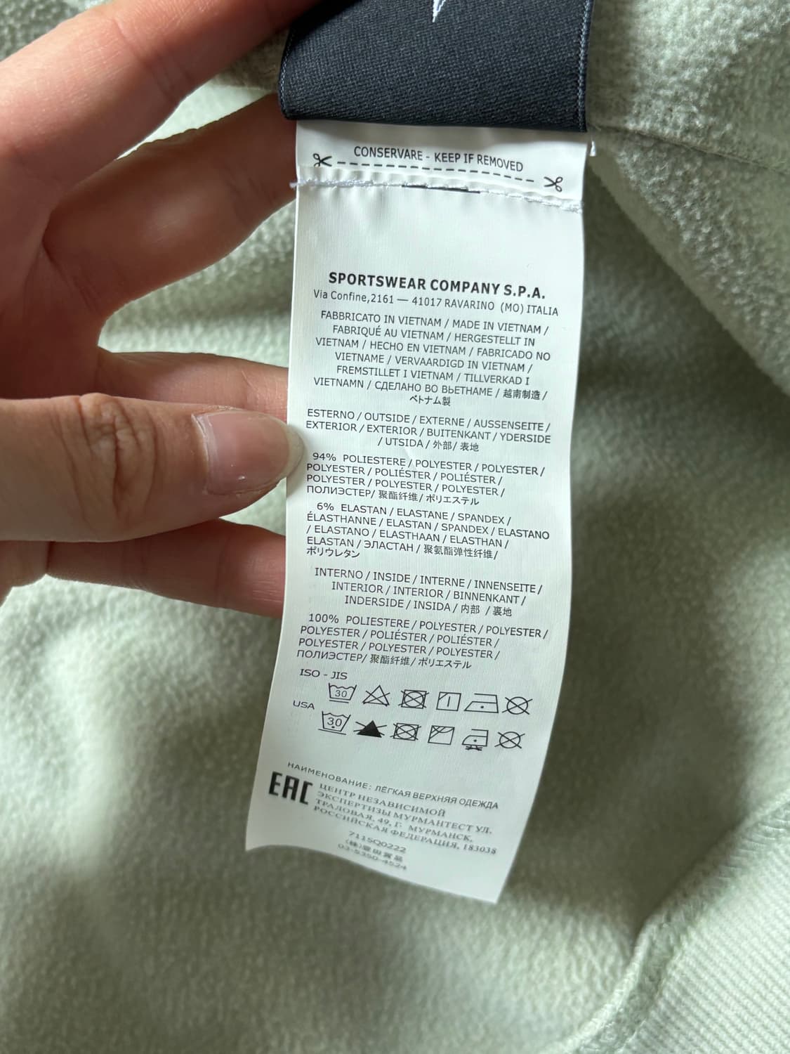 Stone-Island 스톤아일랜드 소프트 쉘 와펜 후드 자켓  상품이미지8