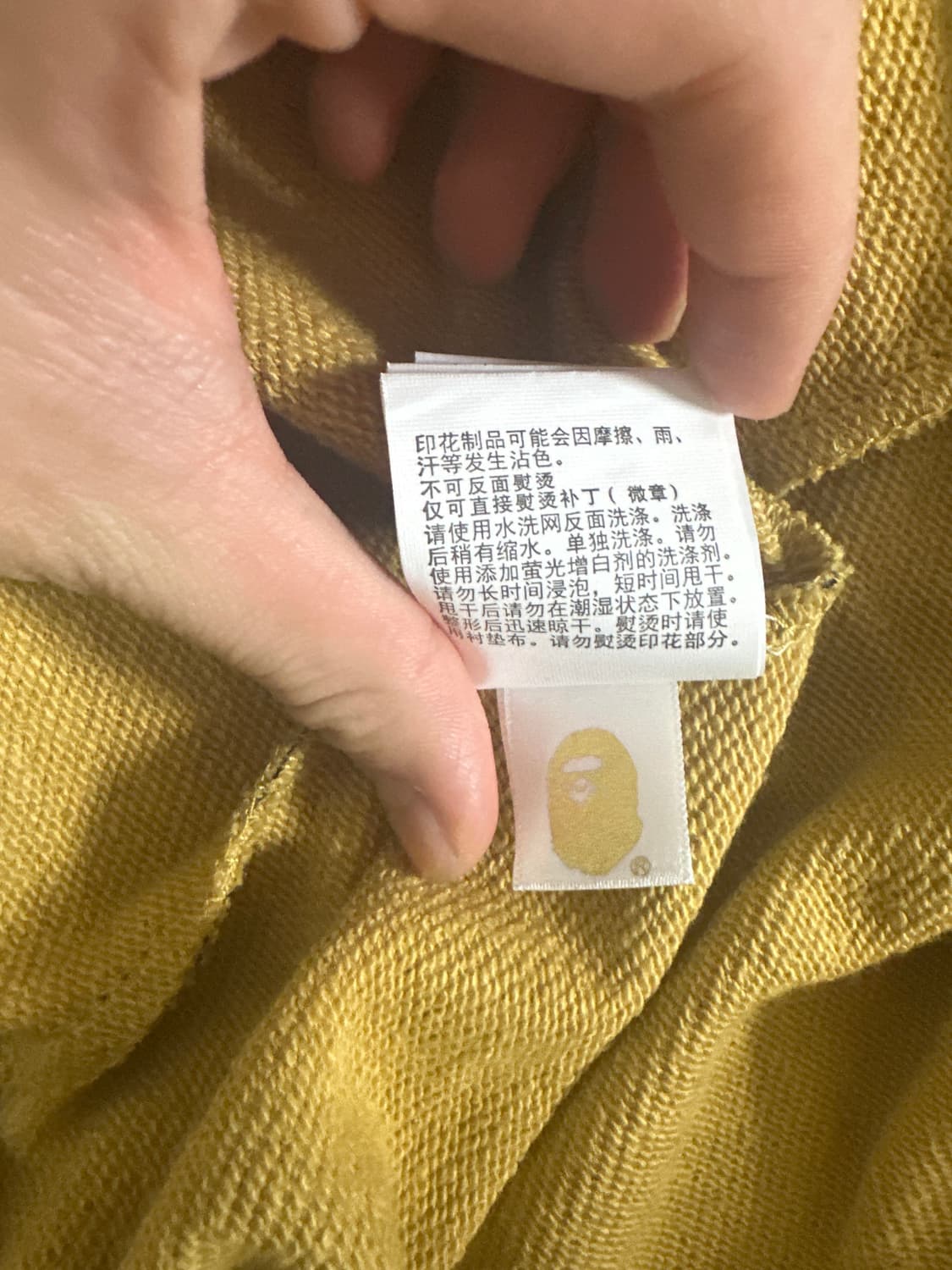 베이프 샤크후드 xl 상품이미지6