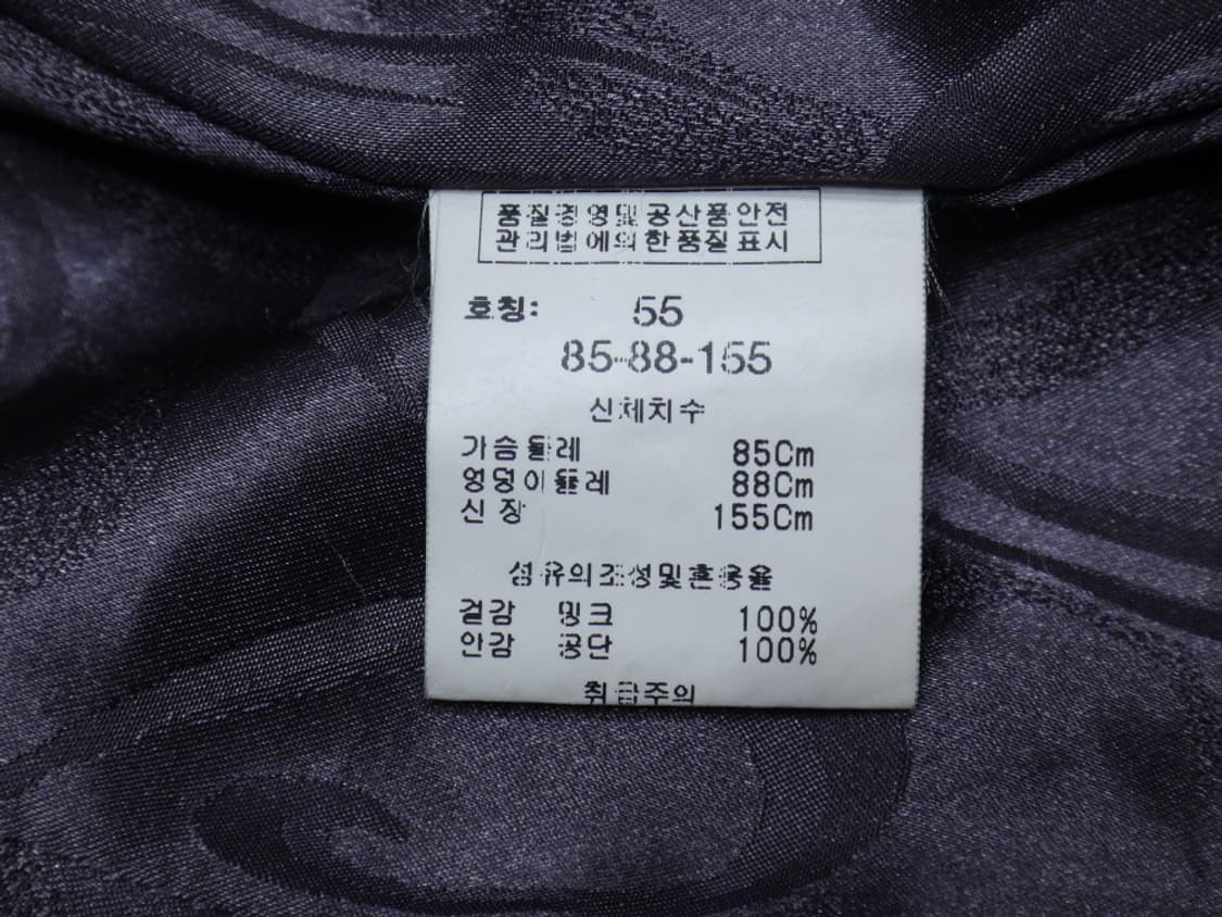 (55size) 카시바디 표범무늬 리얼 밍크 베스트 상품이미지9