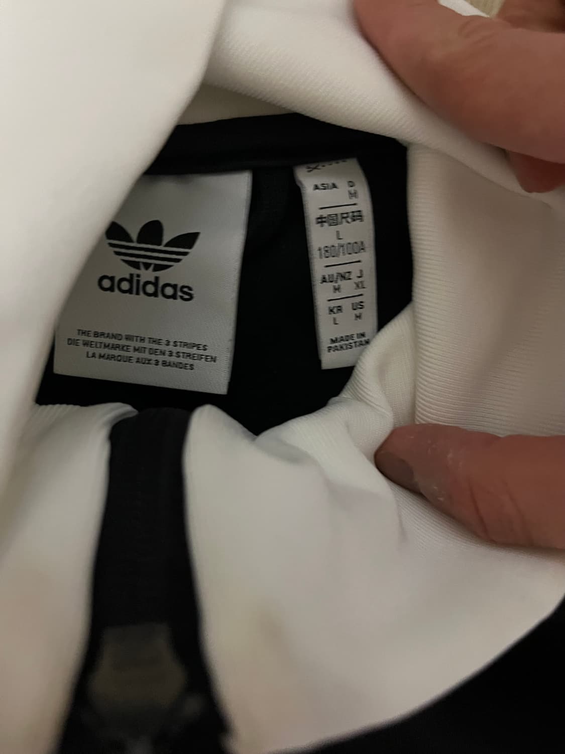 아디다스 져지 L 상품이미지2