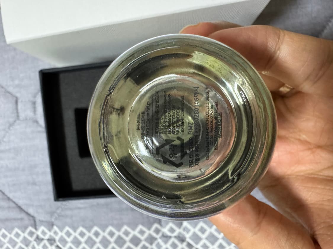 논픽션 젠틀나잇 향수 50ml 상품이미지3