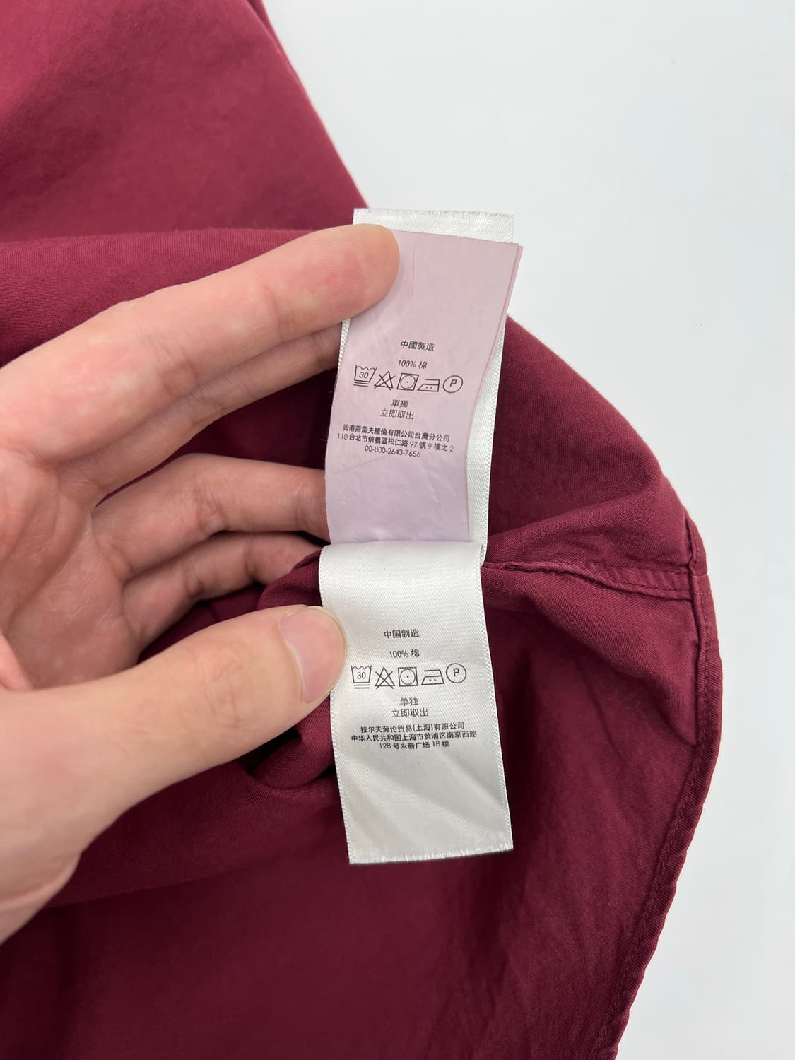 폴로 랄프로렌 셔츠 상품이미지7