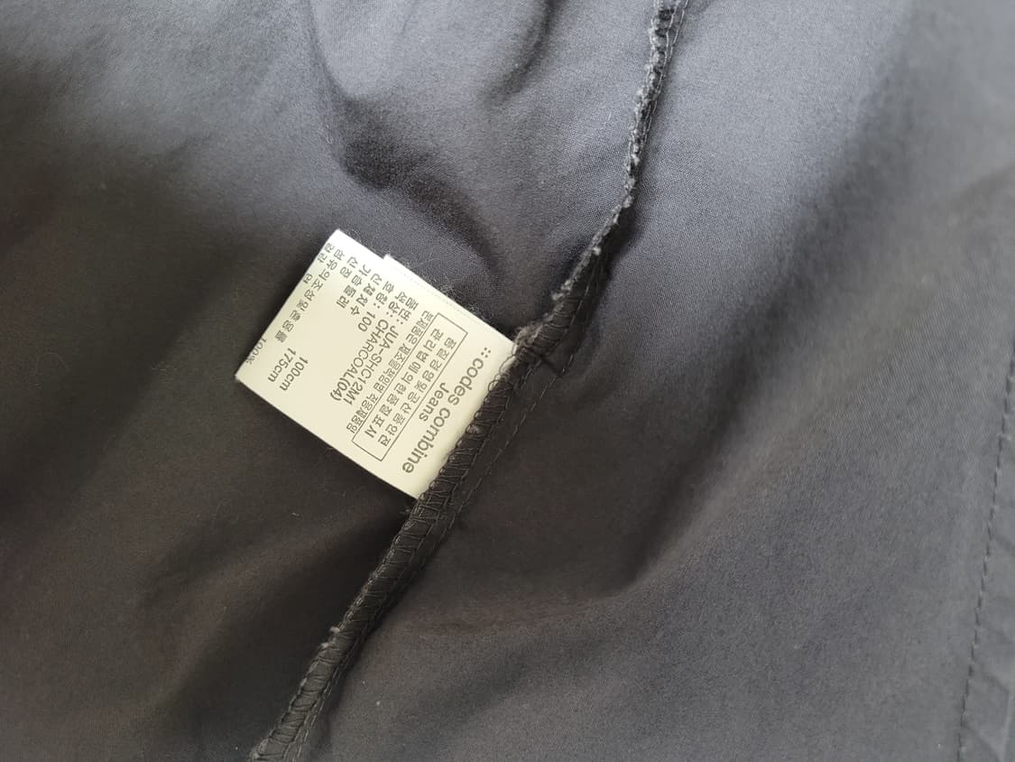 코데즈컴바인 남자 견장셔츠 100 다크그레이 상품이미지10