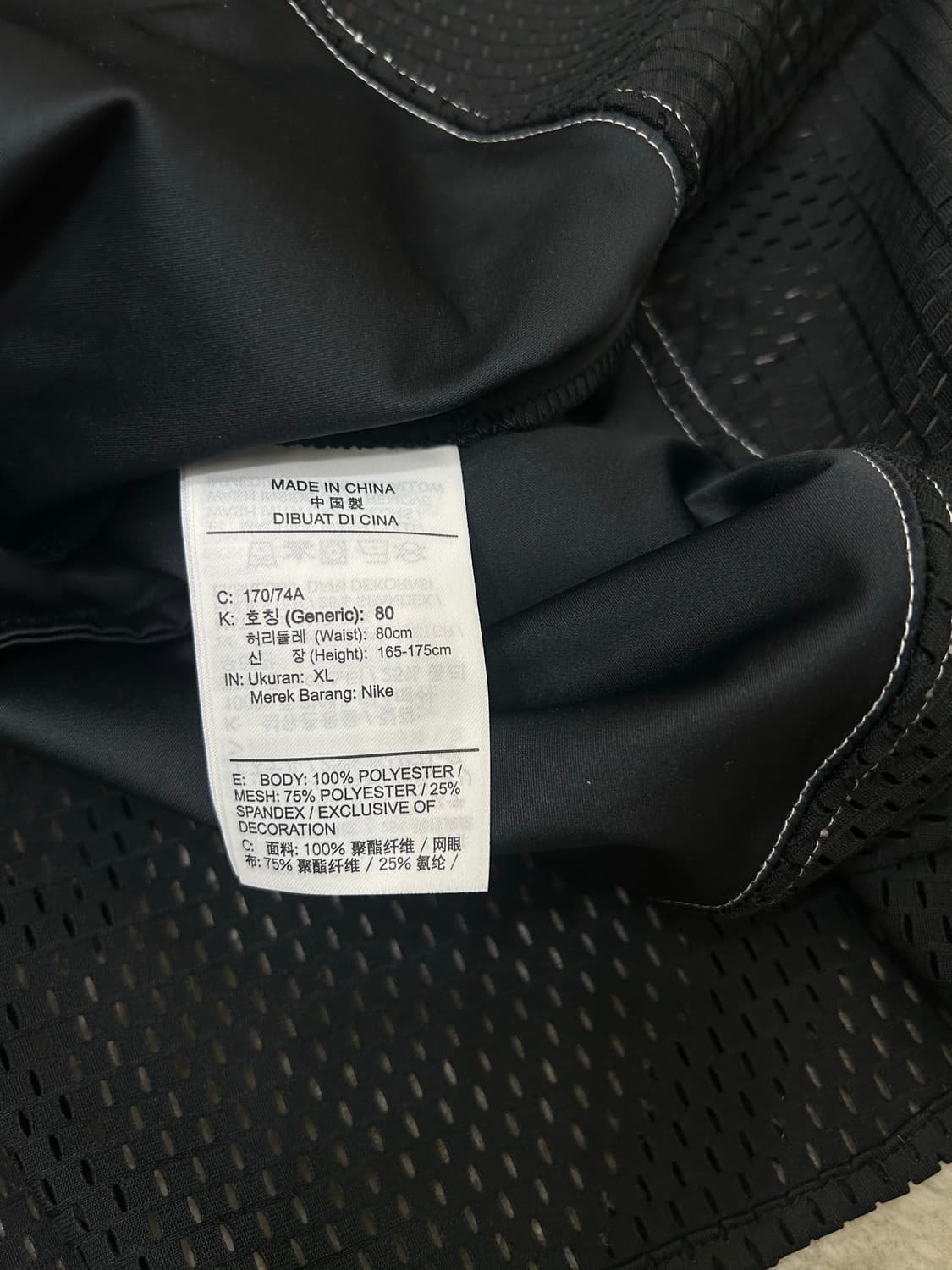 [XL]나이키NSW 매쉬 스커트/블랙 상품이미지6