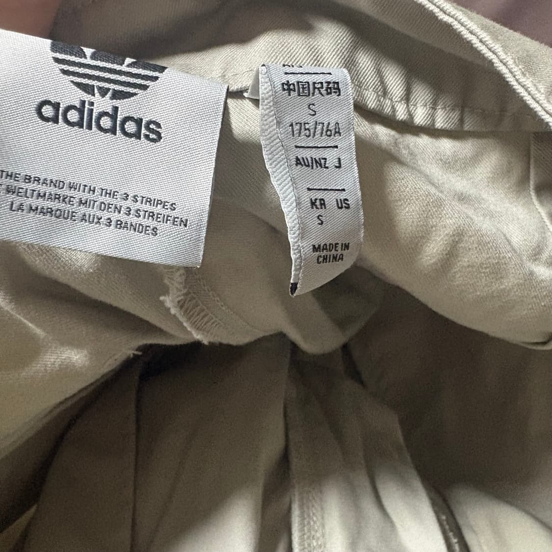 아디다스 x 예스아이씨 BS 쇼츠 퍼티 그레이 상품이미지2