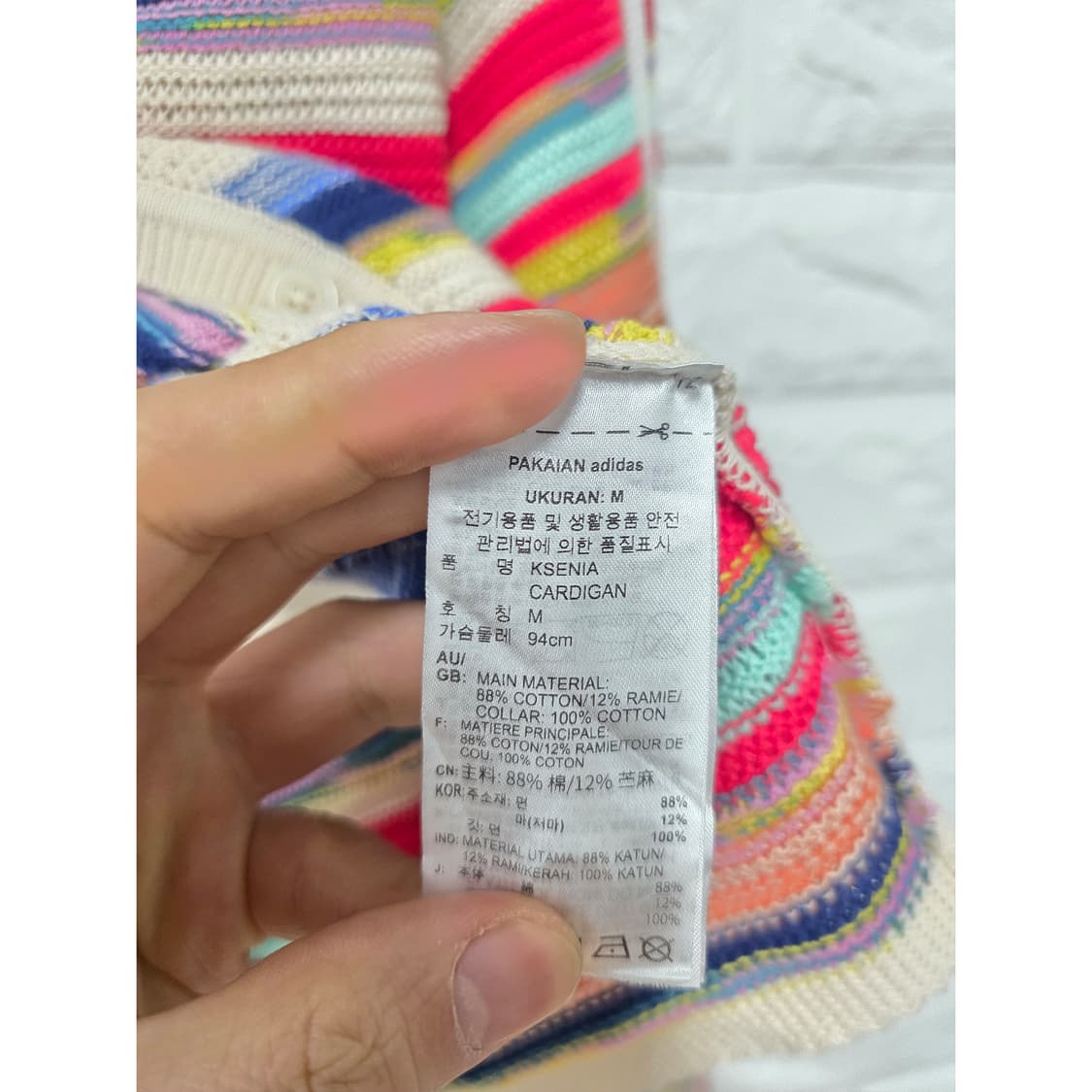 택포// 아디다스 롤리팝 스트라이프 가디건 M 상품이미지3