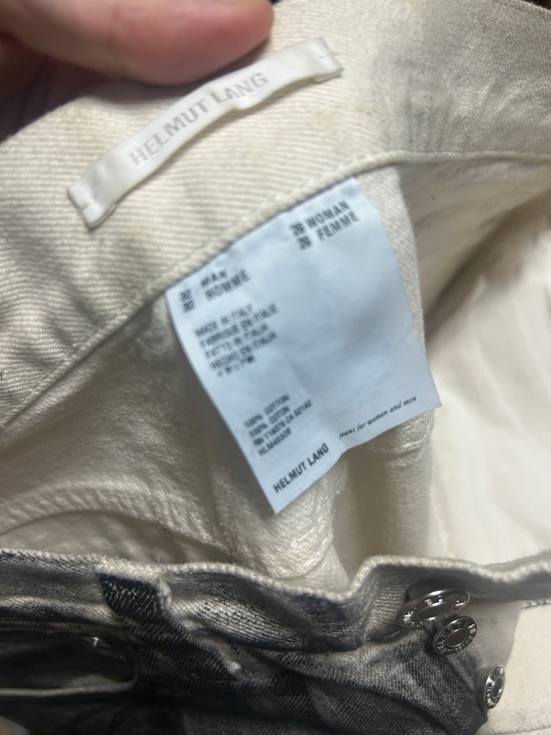 헬무트랭 유틸리티 코팅진 32 상품이미지3