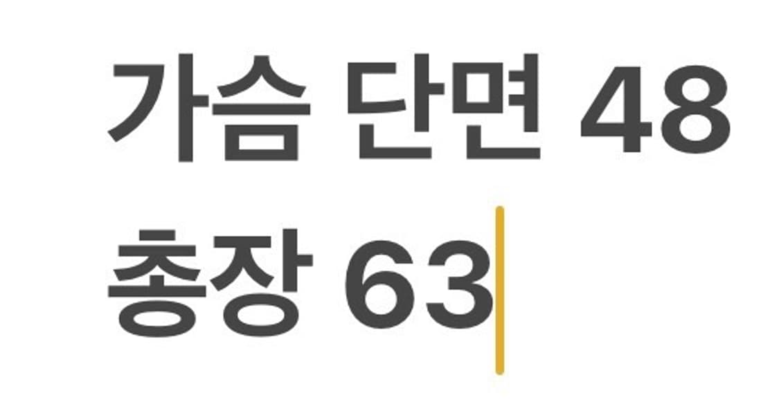 [정품] 렉토 앙고라 니트 b13 상품이미지8