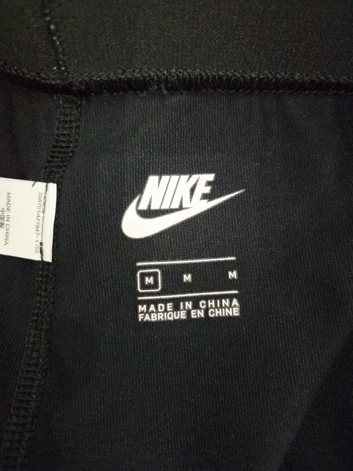 M(66). 나이키(NIKE) 스포츠웨어 빅로고 하이웨이스트 레깅스 블랙 상품이미지6