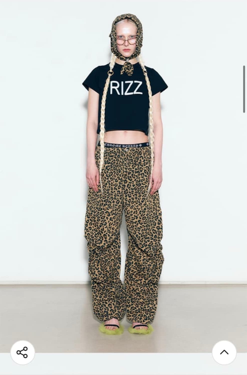 에즈이프캘리 레오파드 카고 바지 as if calie 상품이미지2