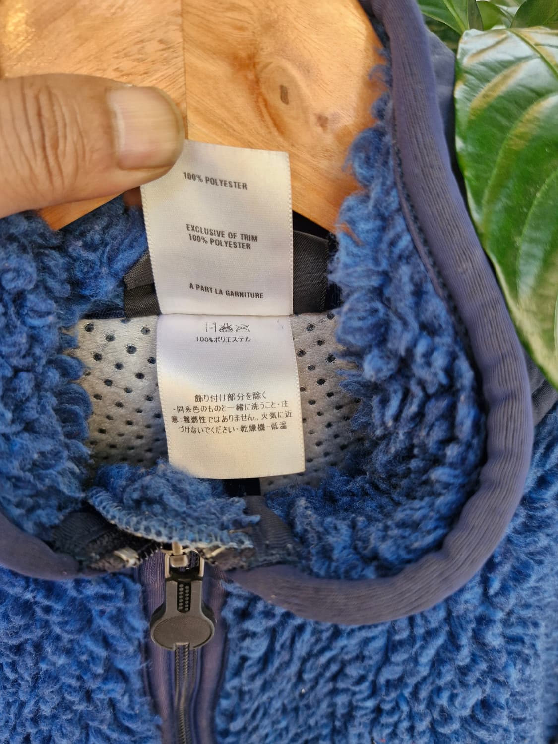 Z-58 파타고니아 딥파일  상품이미지6