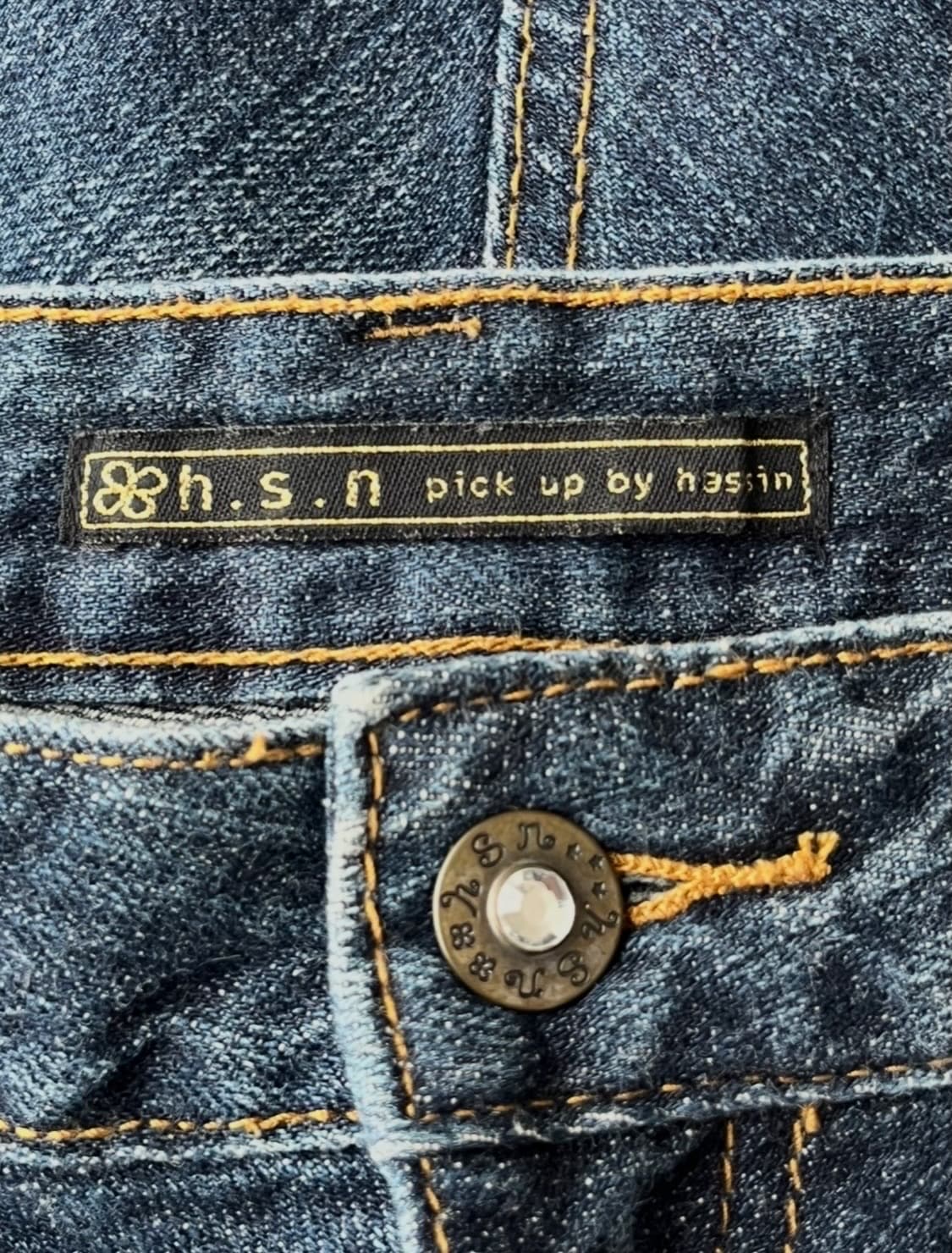  H.S.N 워싱 데님 미디 스커트  상품이미지8