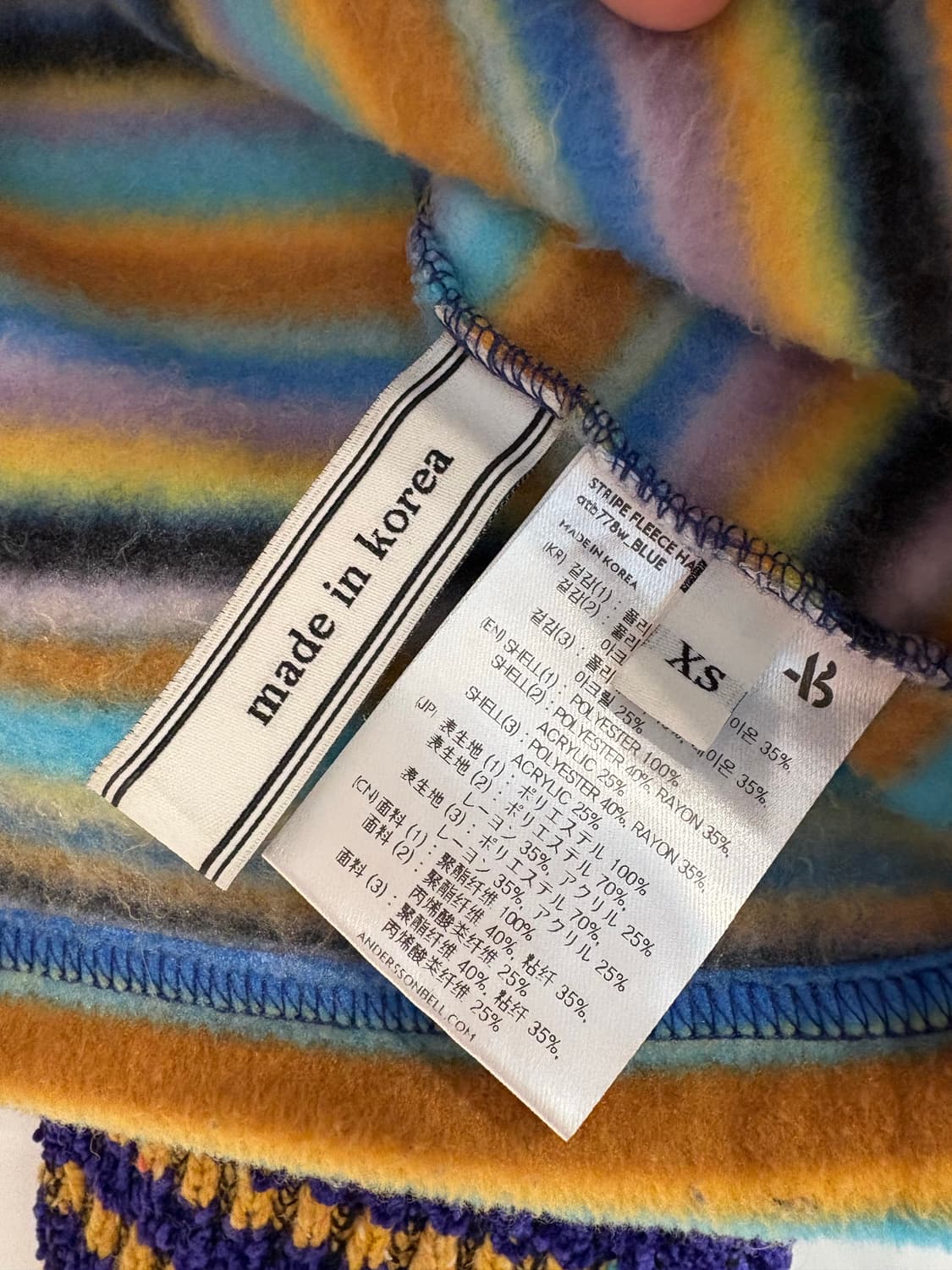 앤더슨벨우먼 스트라이프 플리스 하프 집업 상품이미지4