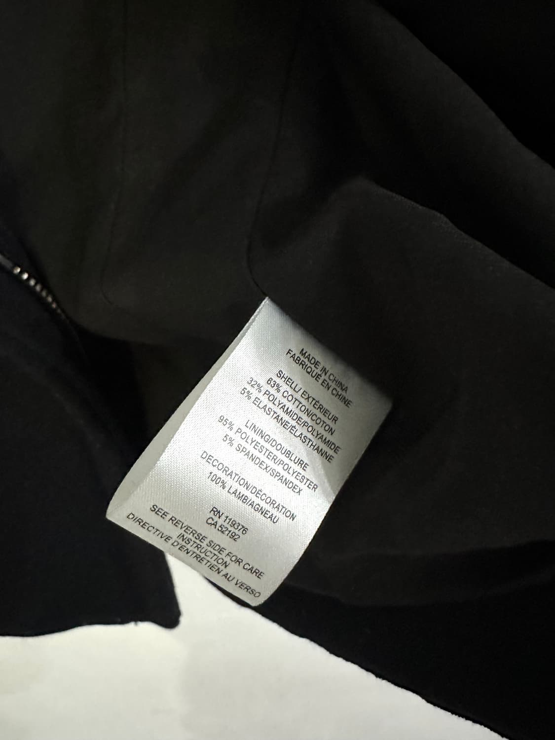 헬무트랭 사선 지퍼 램스킨 트리밍 크롭 자켓 상품이미지7