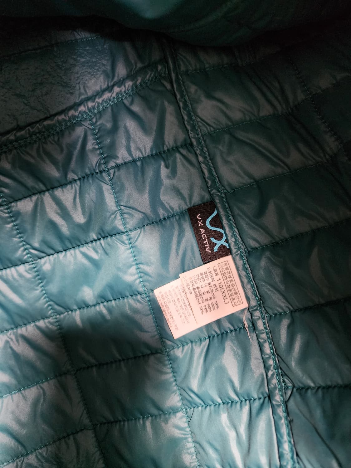 노스페이스 VX 액티브 경량패딩 XXL 상품이미지6