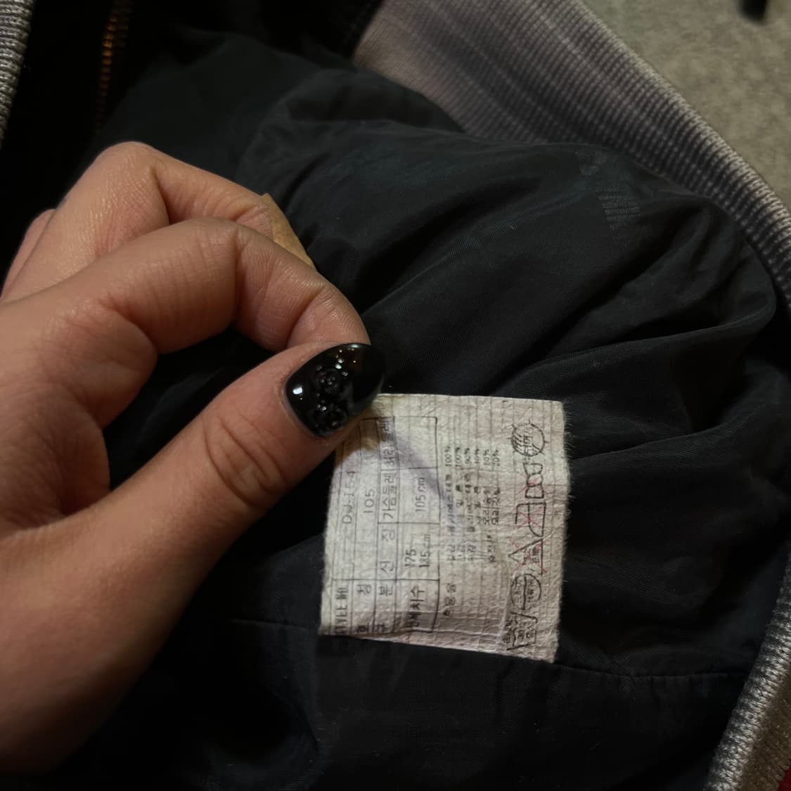 나이키 90s 올드스쿨 빅로고 블록 덕다운 패딩  상품이미지7