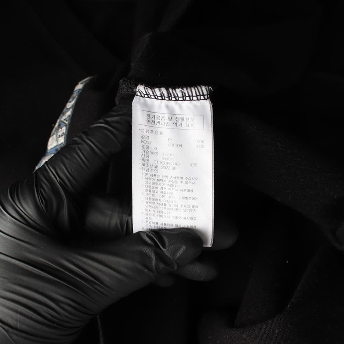 CRITIC FOREST WARS 그래픽 반팔 티셔츠 블랙 XL 상품이미지6