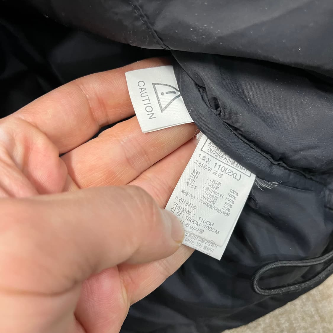  노스페이스 눕시 패딩 상품이미지8