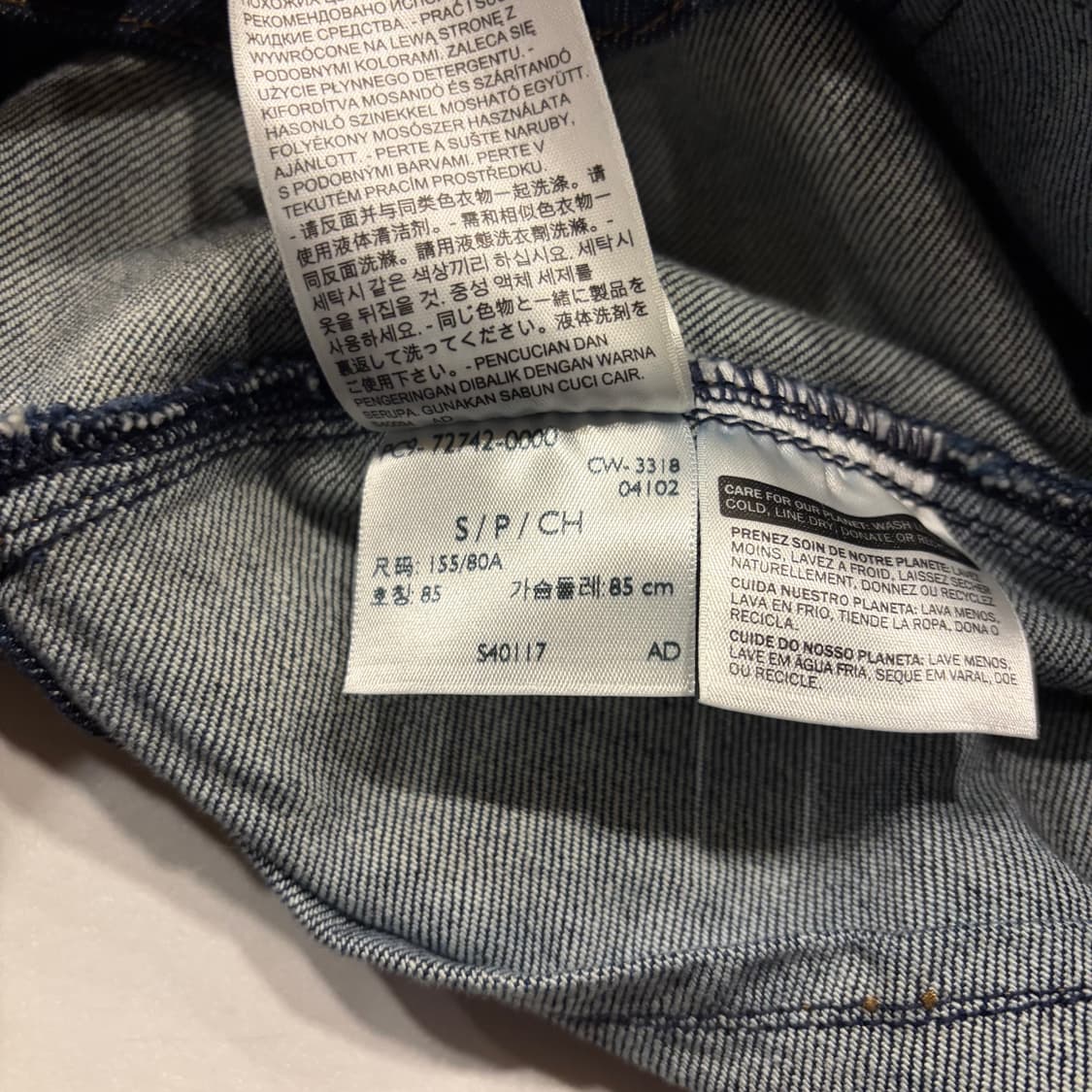 [S] 리바이스 LEJ 리이슈 데님 크롭 자켓 청자켓 C288 상품이미지9