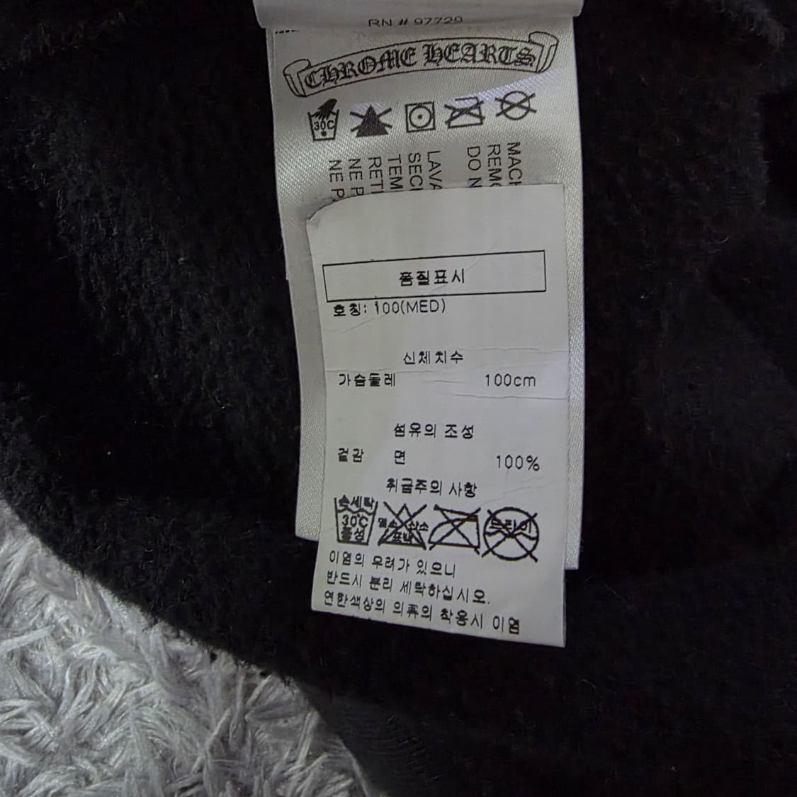 {클로젯}[M][백화점판]크롬하츠 티바로고 홀스슈 플로랄 후드집업 상품이미지9