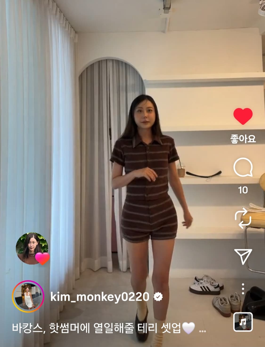매니모어몽 테리 스트라이프 셋업   상품이미지4