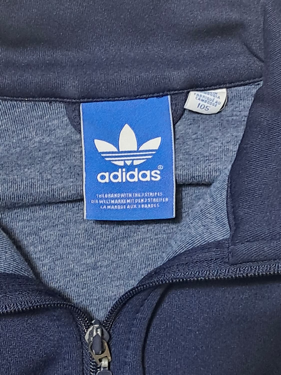 아디다스 네이비 져지 상품이미지2