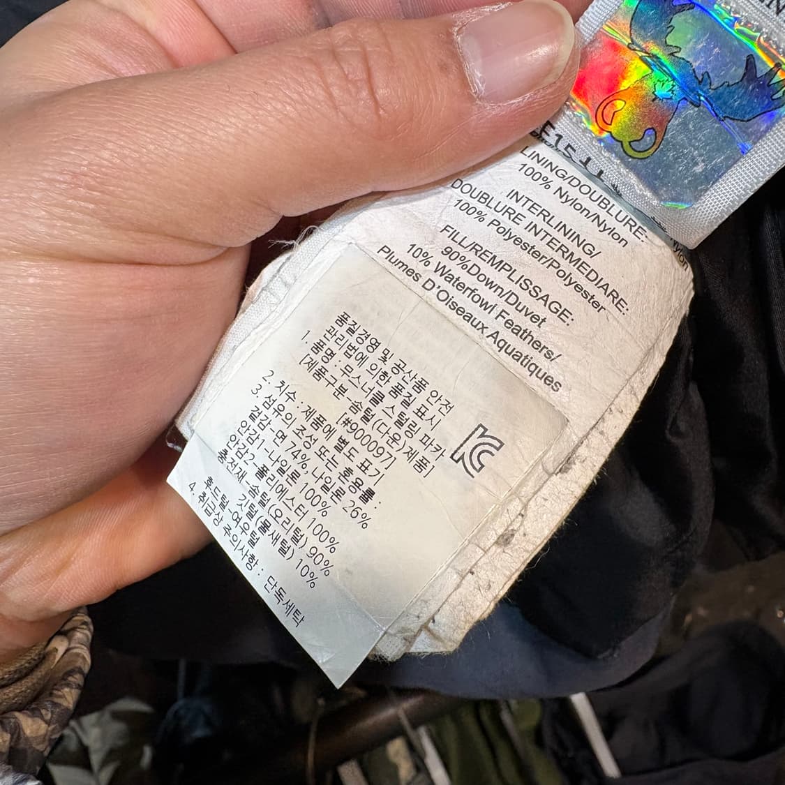 [S] MOOSE KNUCKLES 무스너클 패딩 상품이미지8