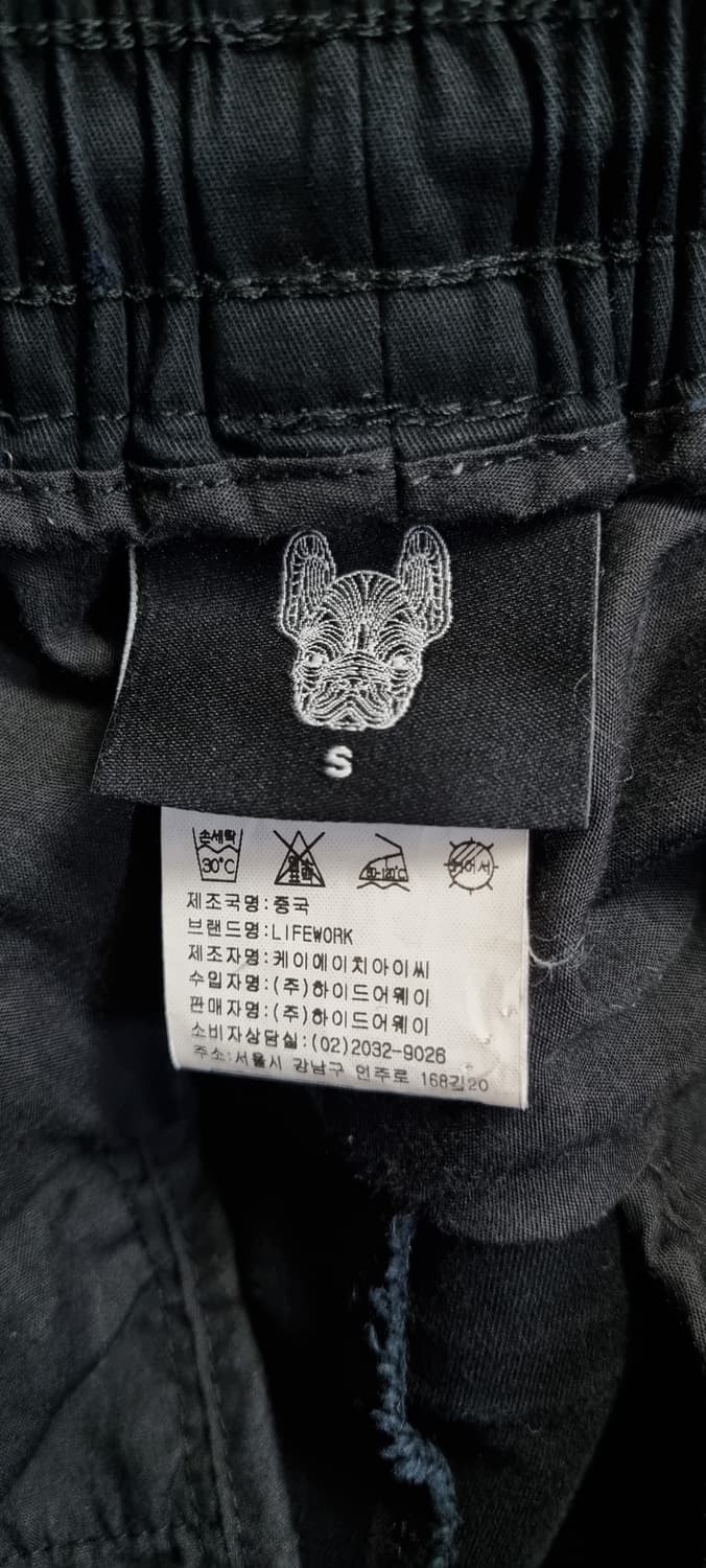 라이프워크 하이드웨이 조거 팬츠 S _ 공용 남성 상품이미지9